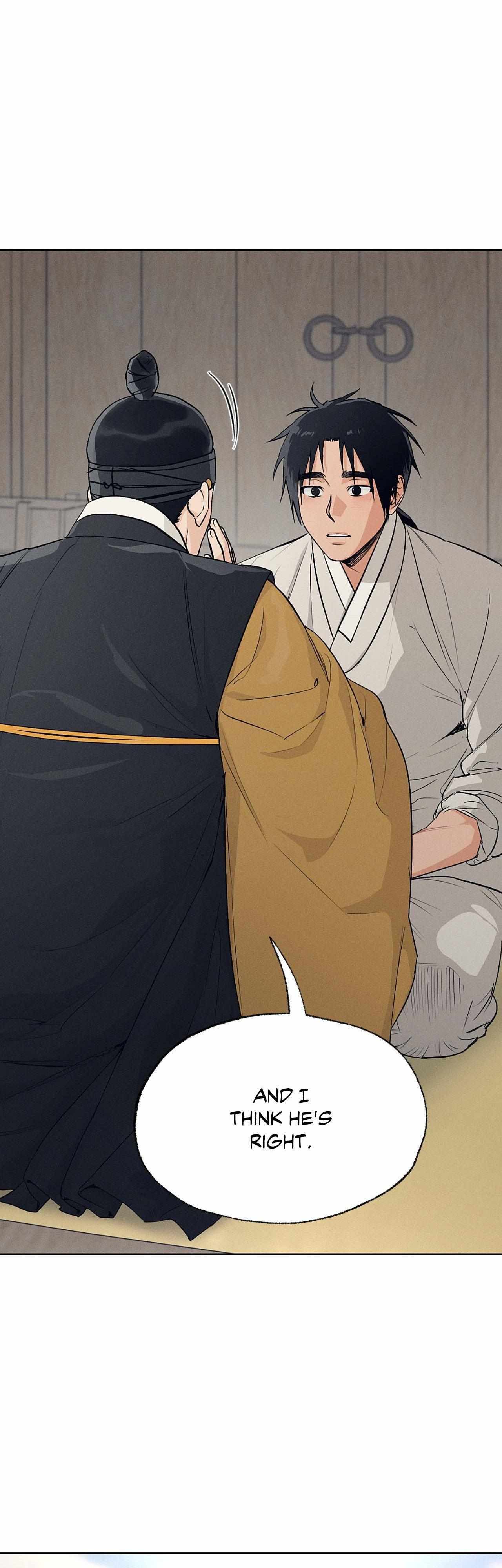Joseon Sex Shop Chapter 41 page 19 - 