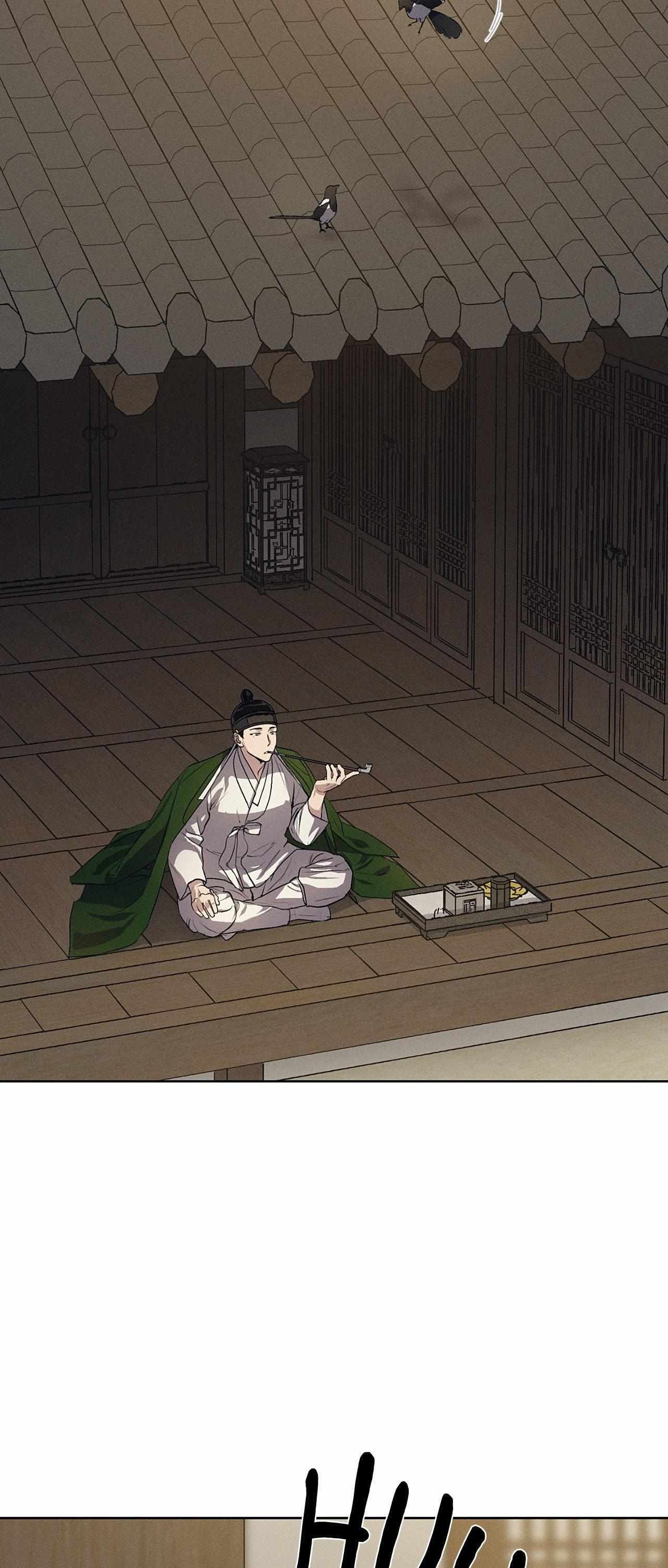 Joseon Sex Shop Chapter 42 page 17 - 