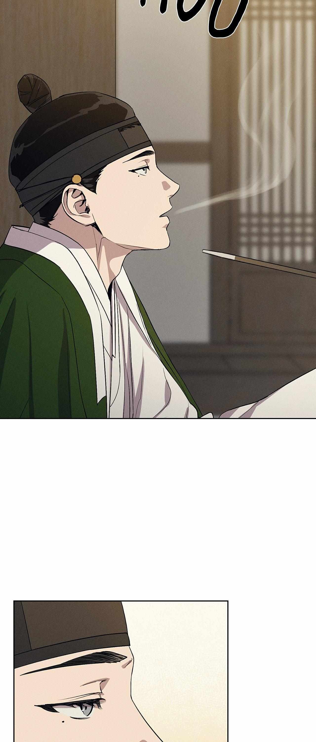 Joseon Sex Shop Chapter 42 page 18 - 