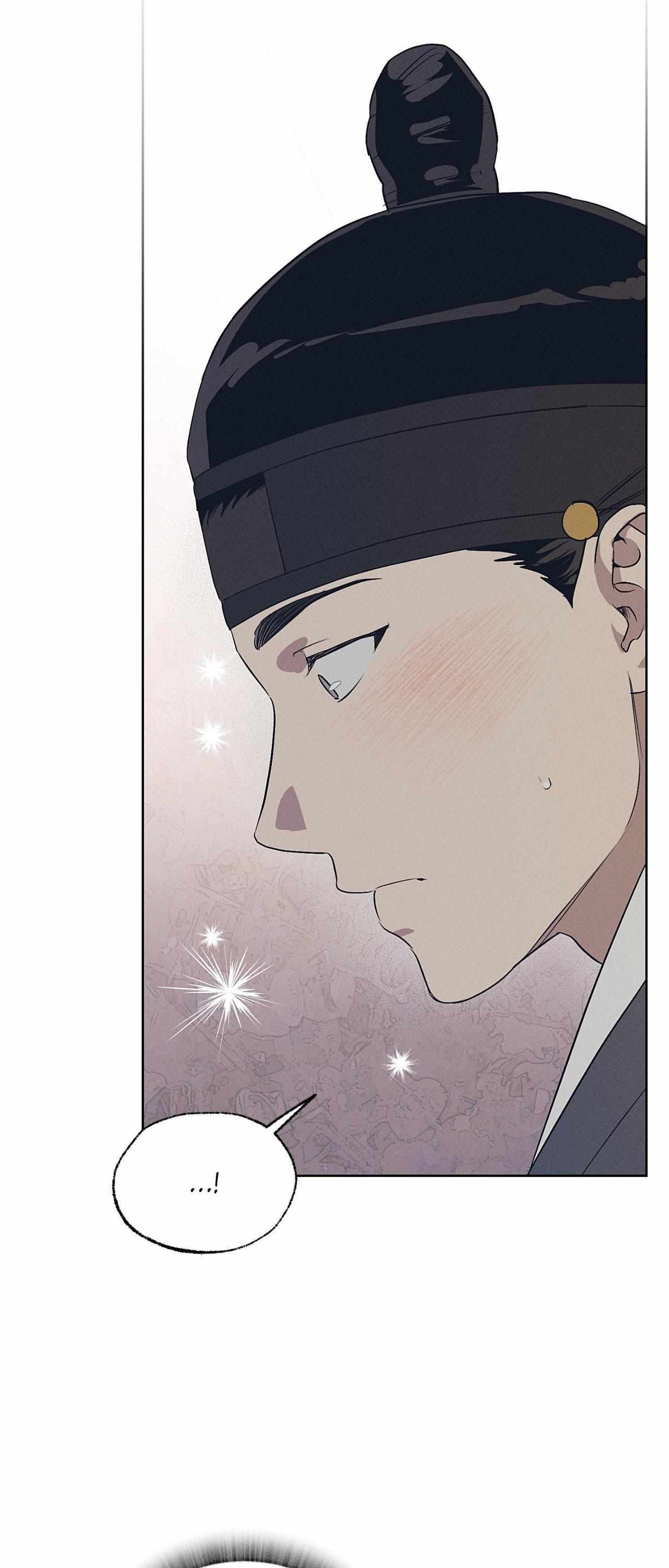 Joseon Sex Shop Chapter 42 page 43 - 