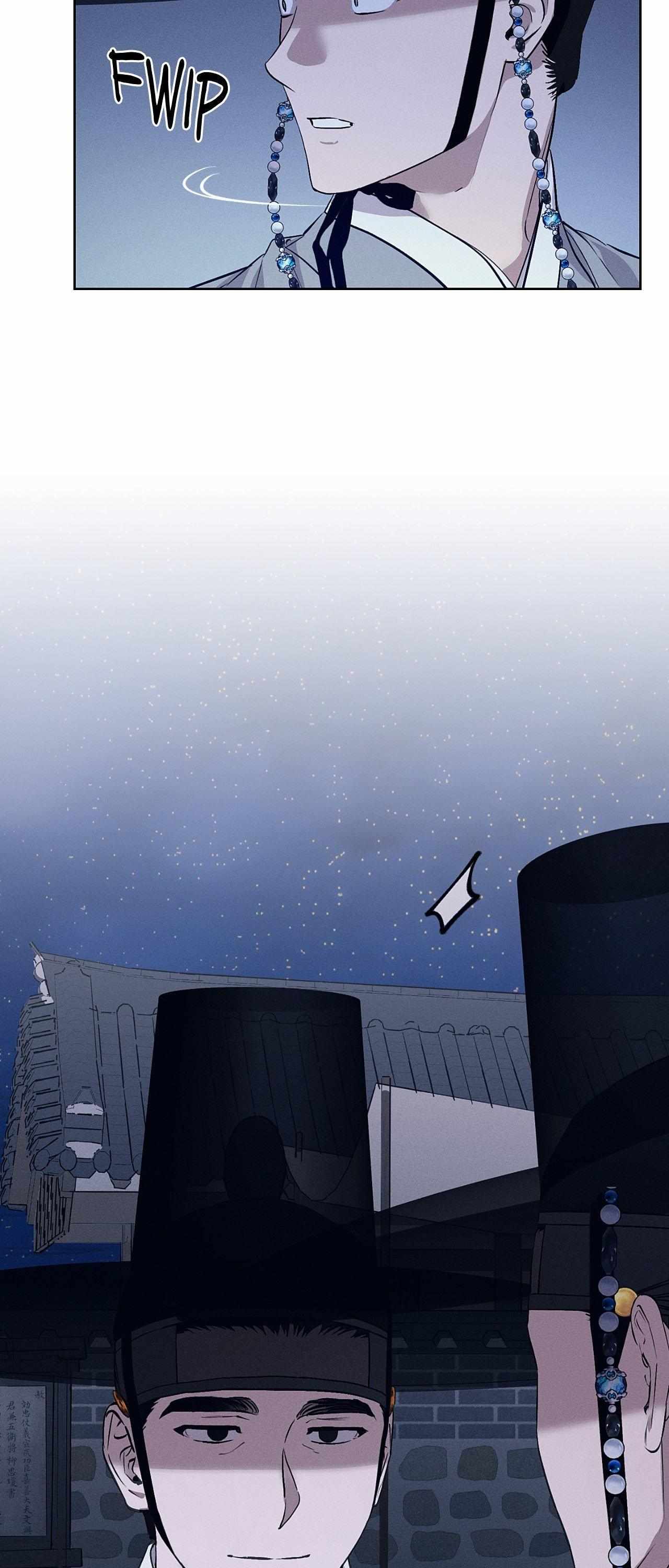 Joseon Sex Shop Chapter 45 page 24 - 