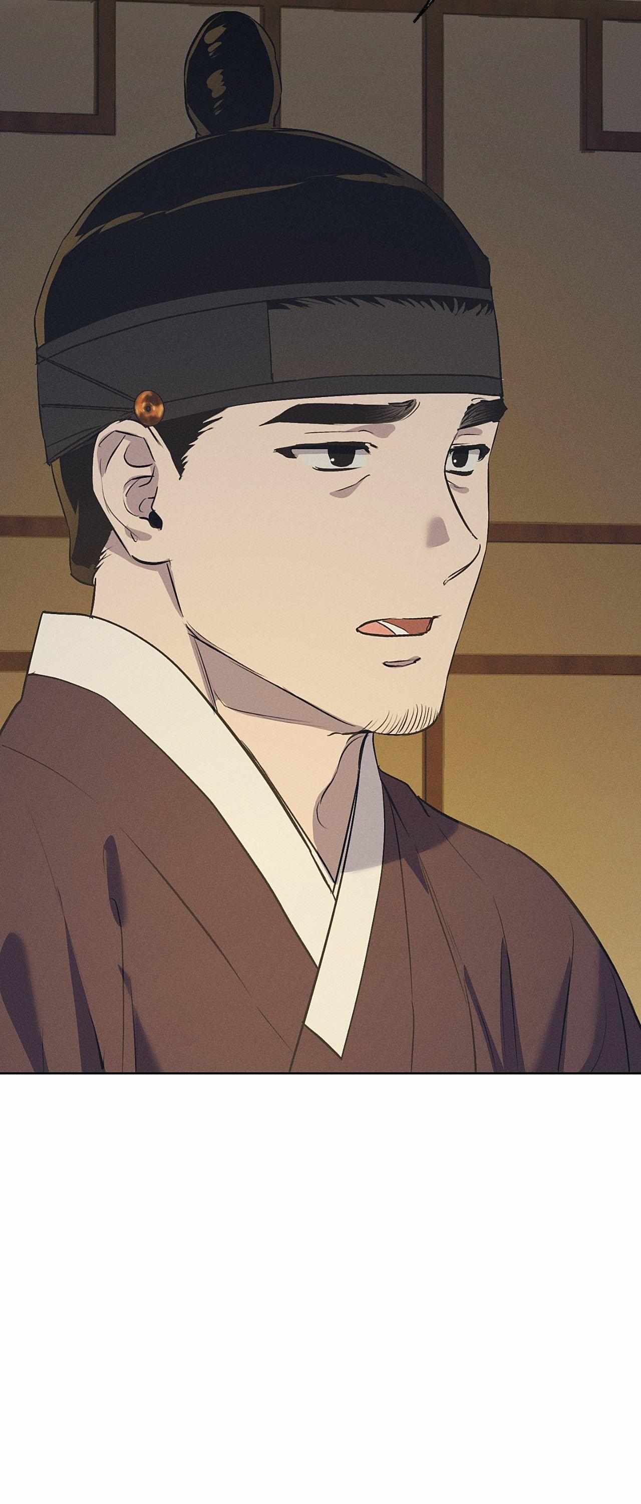 Joseon Sex Shop Chapter 45 page 48 - 