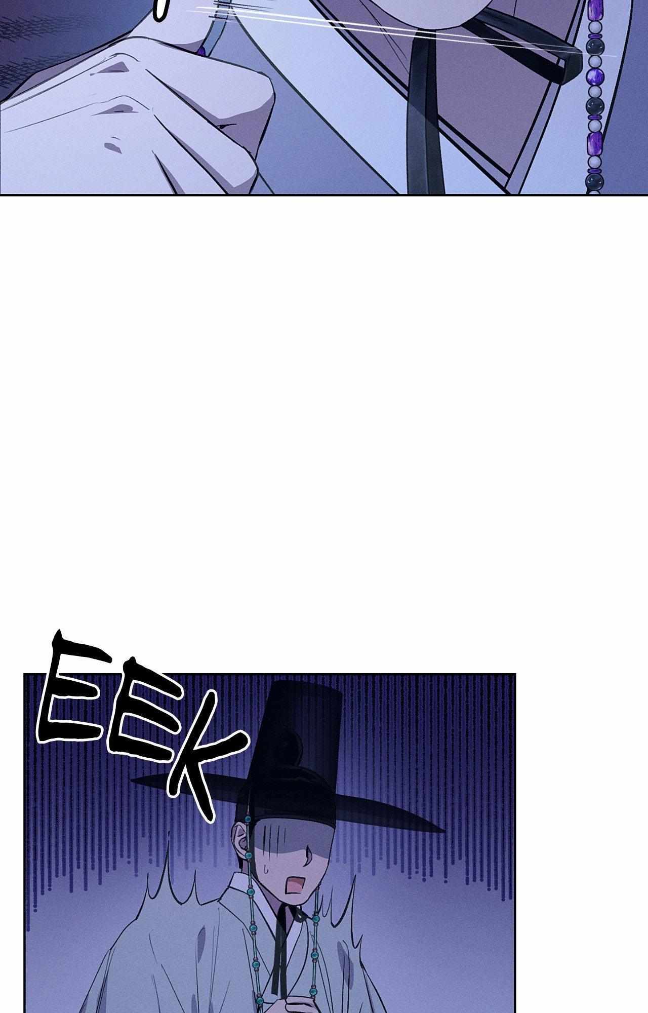 Joseon Sex Shop Chapter 46 page 101 - 