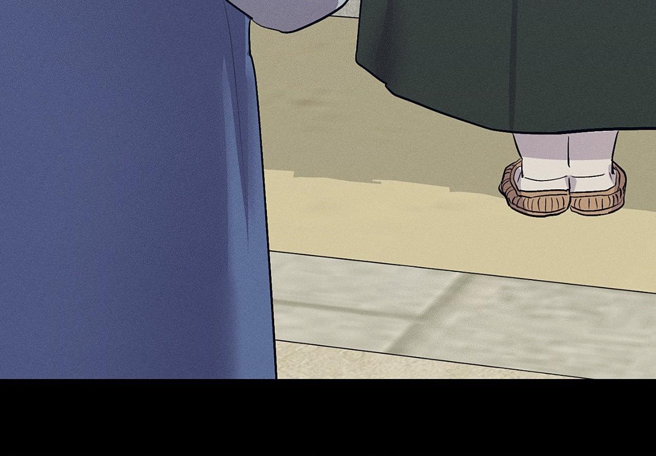 Joseon Sex Shop Chapter 46 page 25 - 