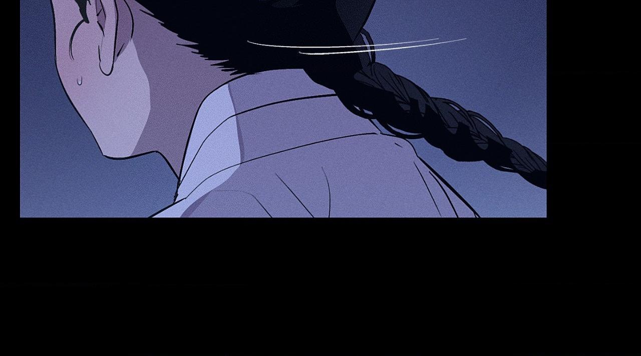 Joseon Sex Shop Chapter 46 page 60 - 