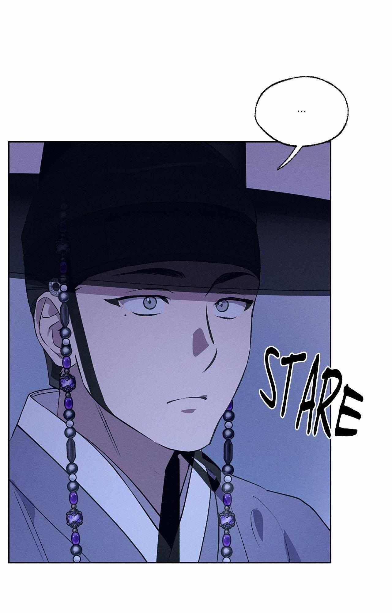 Joseon Sex Shop Chapter 46 page 83 - 