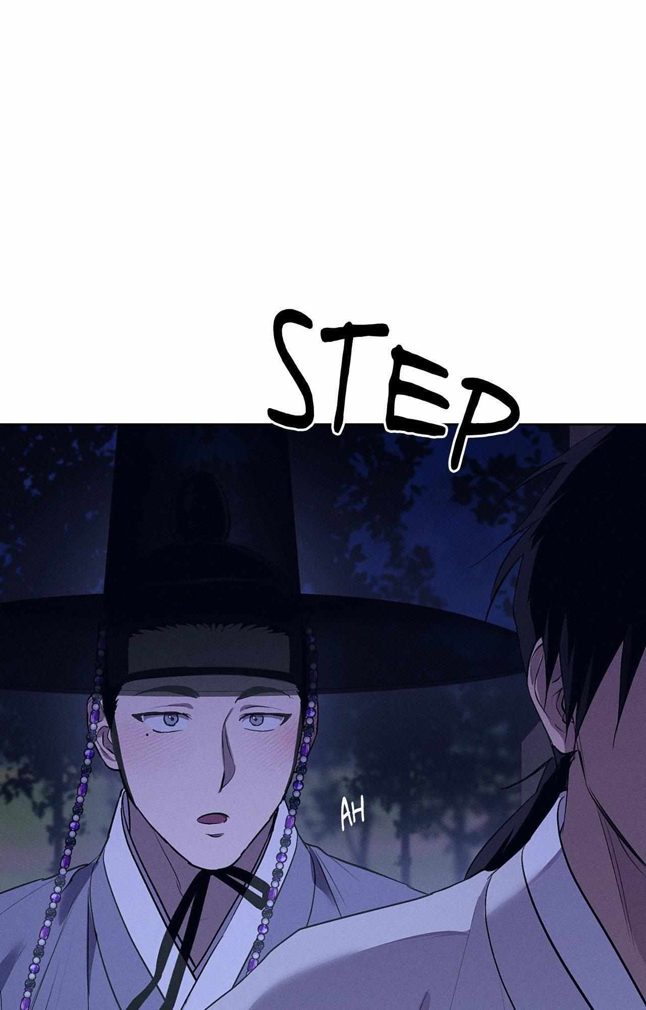 Joseon Sex Shop Chapter 46 page 94 - 
