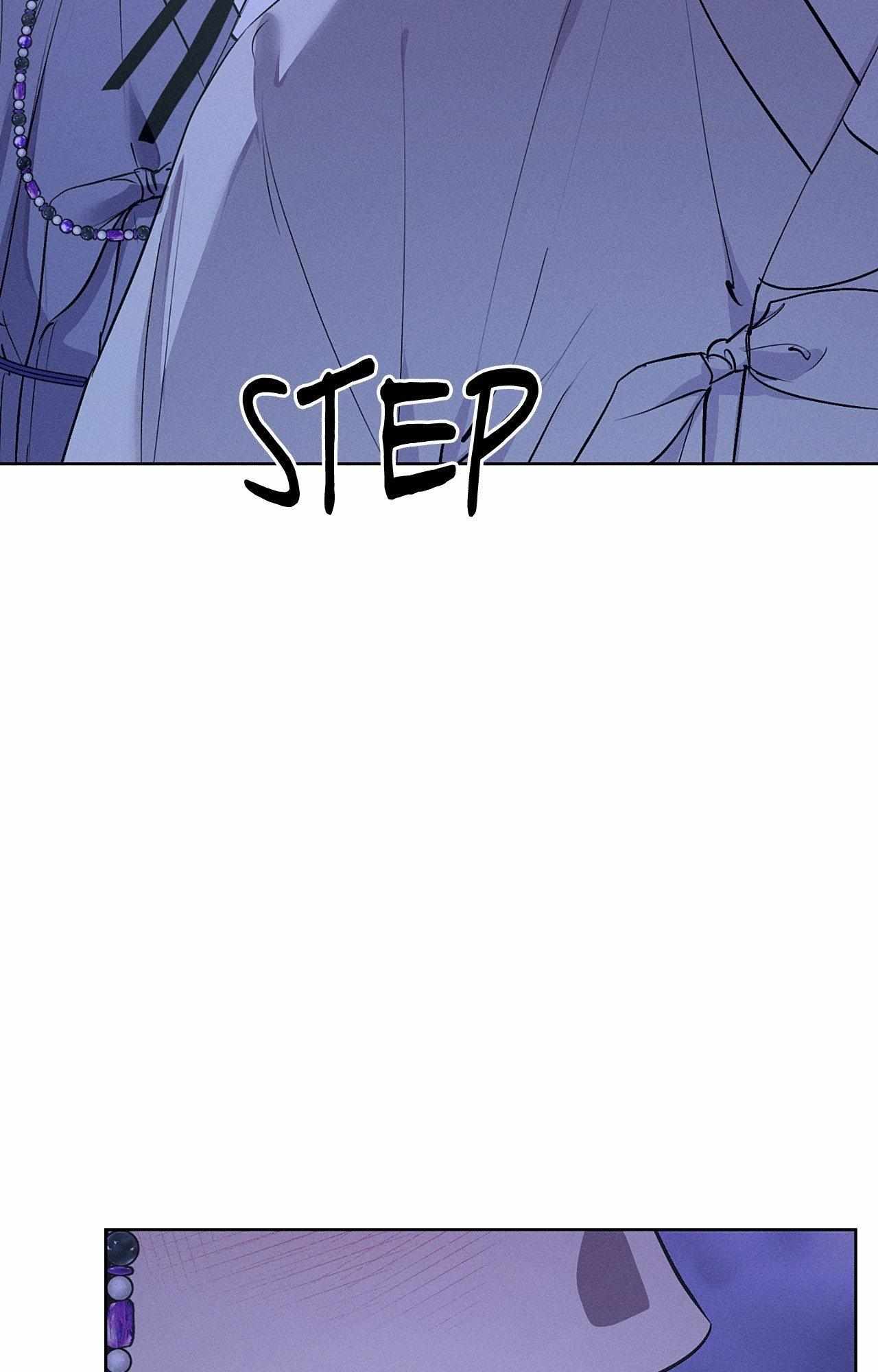 Joseon Sex Shop Chapter 46 page 95 - 
