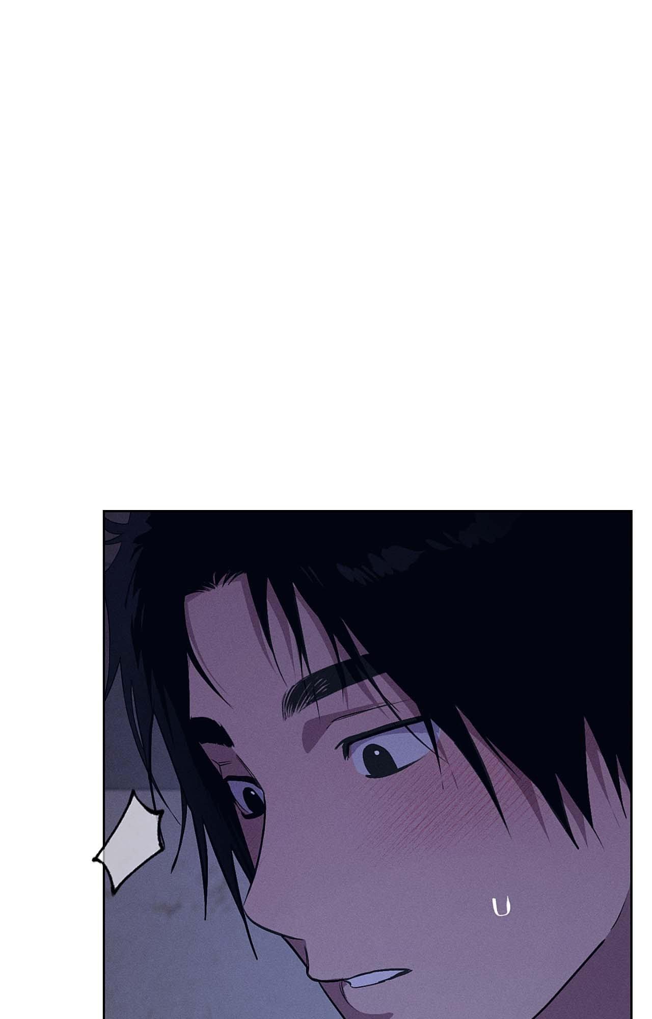 Joseon Sex Shop Chapter 47 page 29 - 