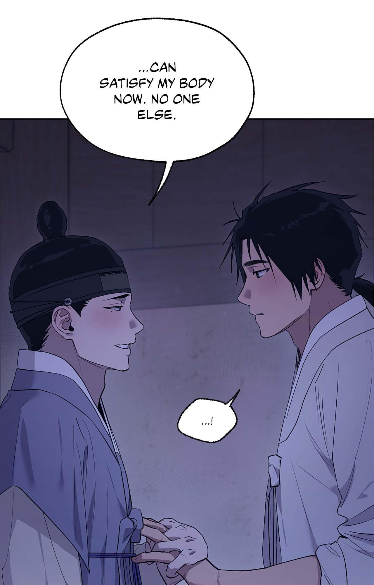 Joseon Sex Shop Chapter 47 page 32 - 