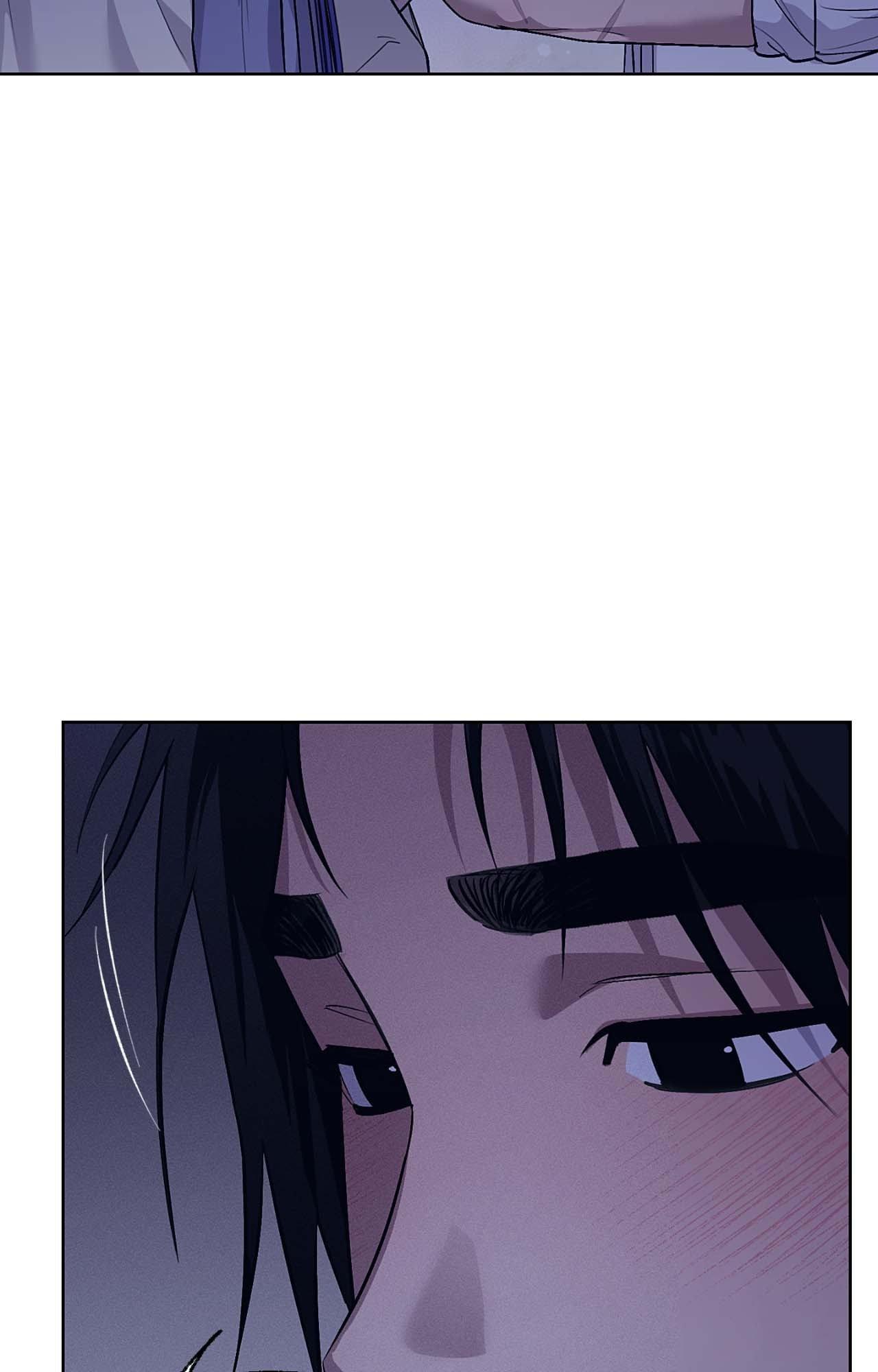 Joseon Sex Shop Chapter 47 page 33 - 