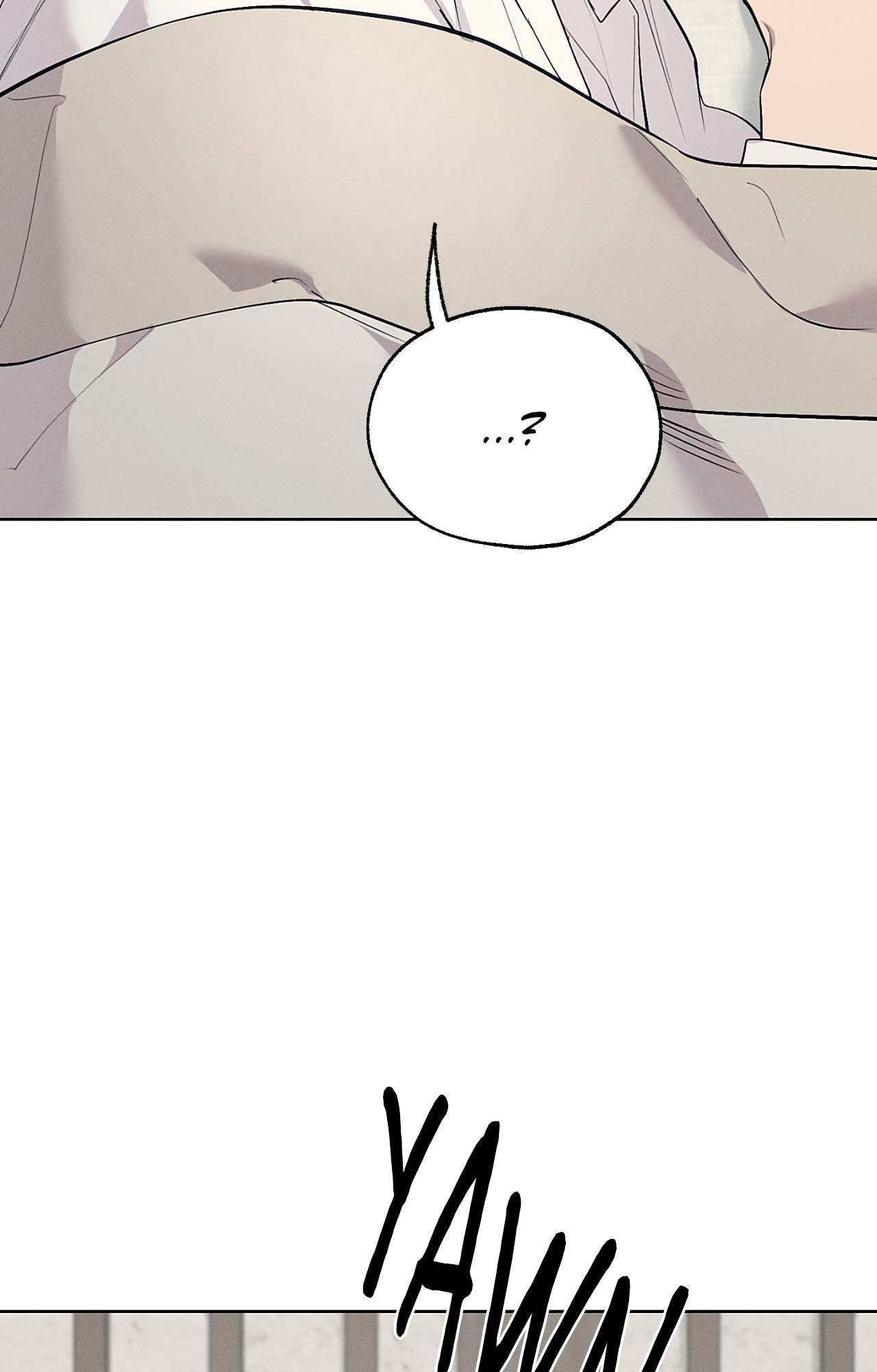 Joseon Sex Shop Chapter 47 page 40 - 