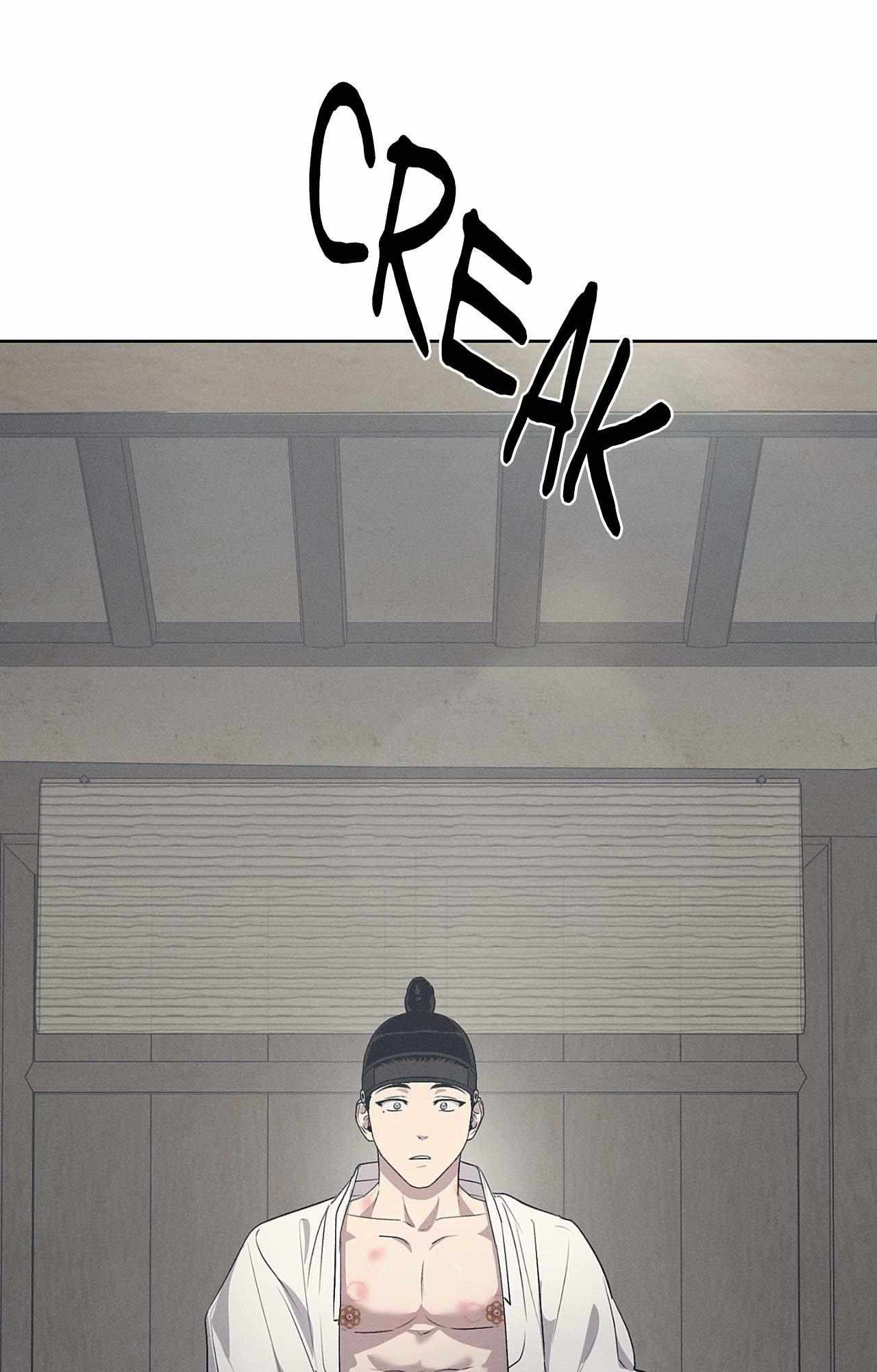 Joseon Sex Shop Chapter 47 page 45 - 