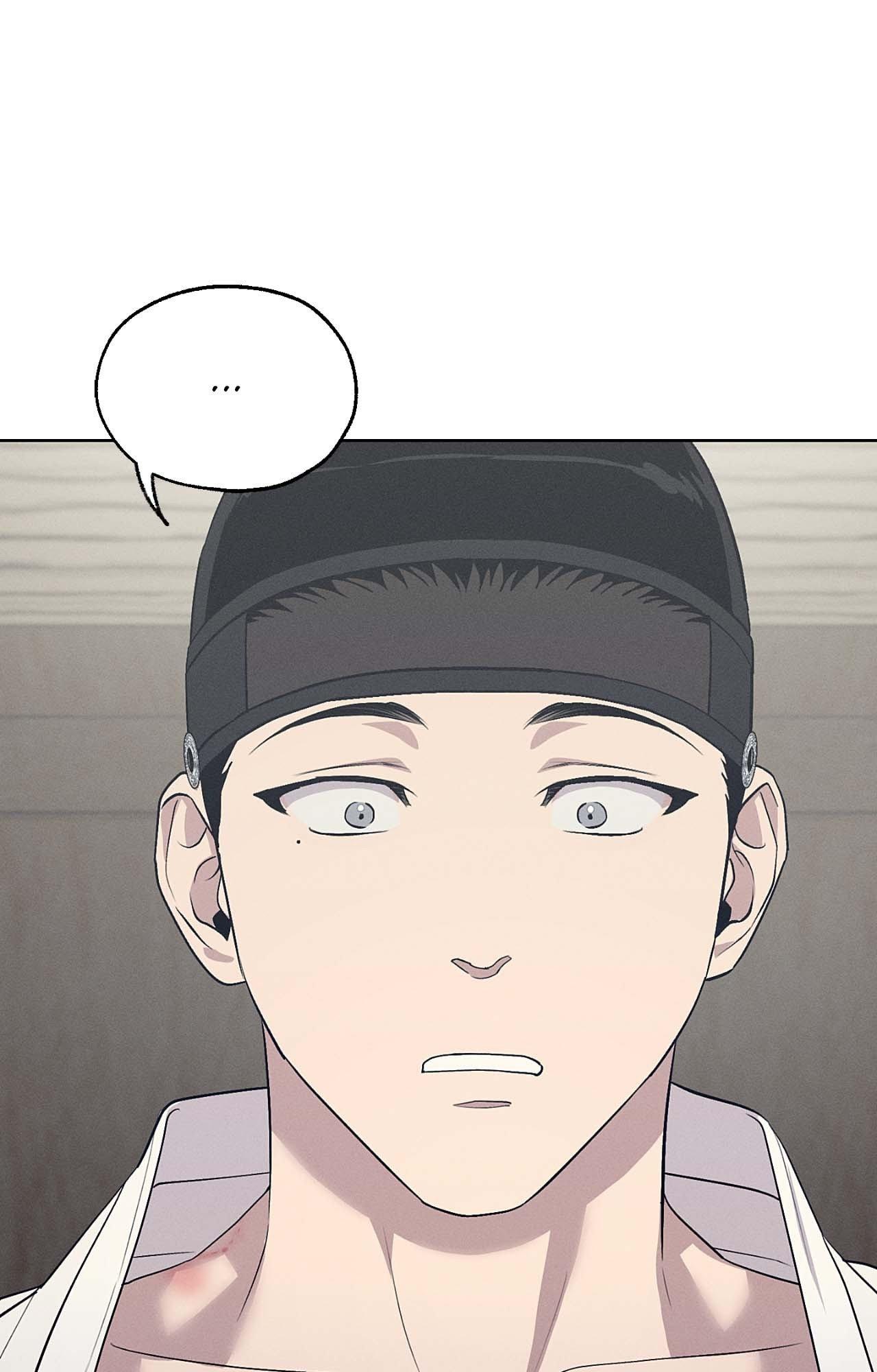 Joseon Sex Shop Chapter 47 page 48 - 