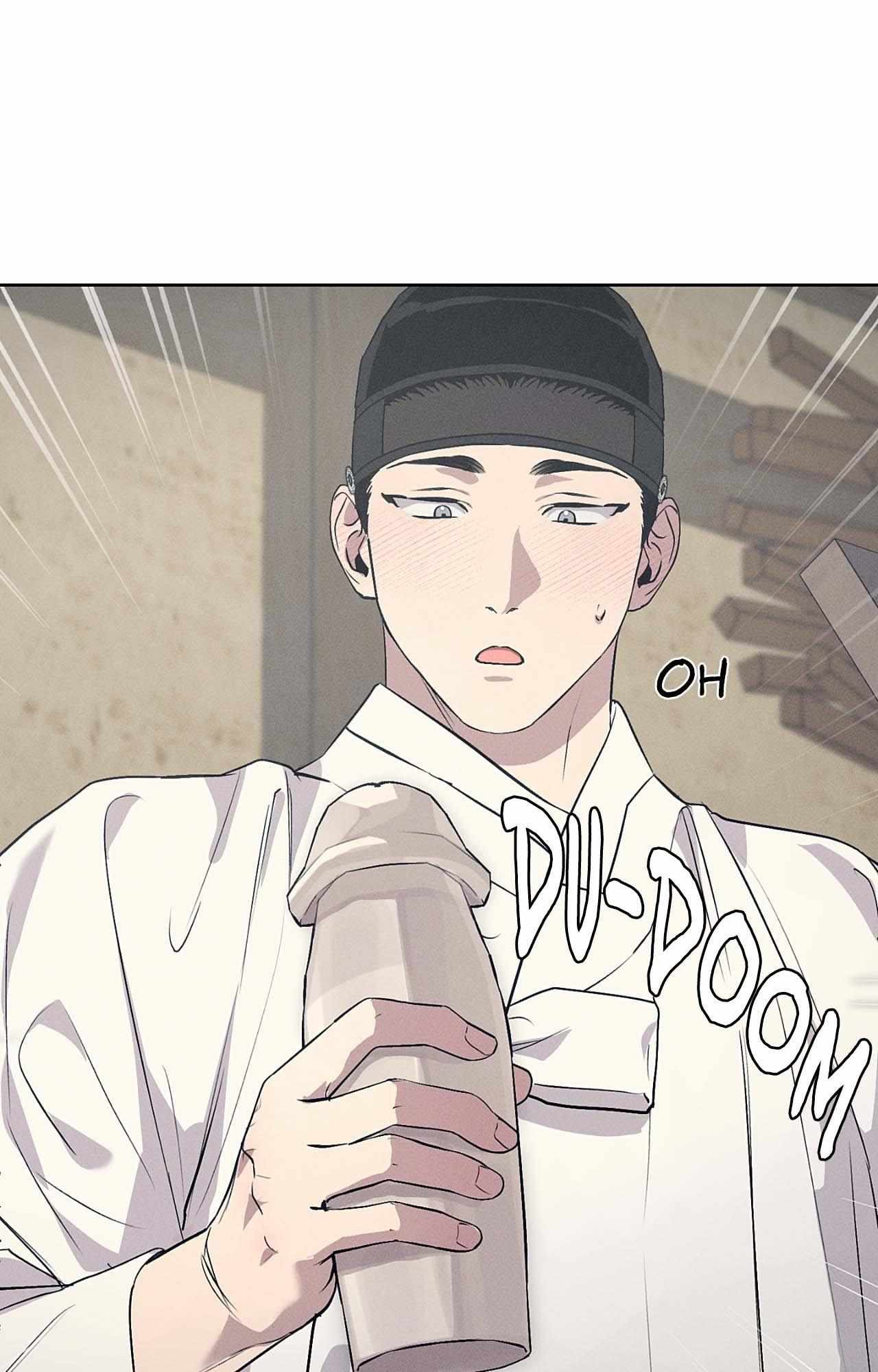 Joseon Sex Shop Chapter 47 page 82 - 
