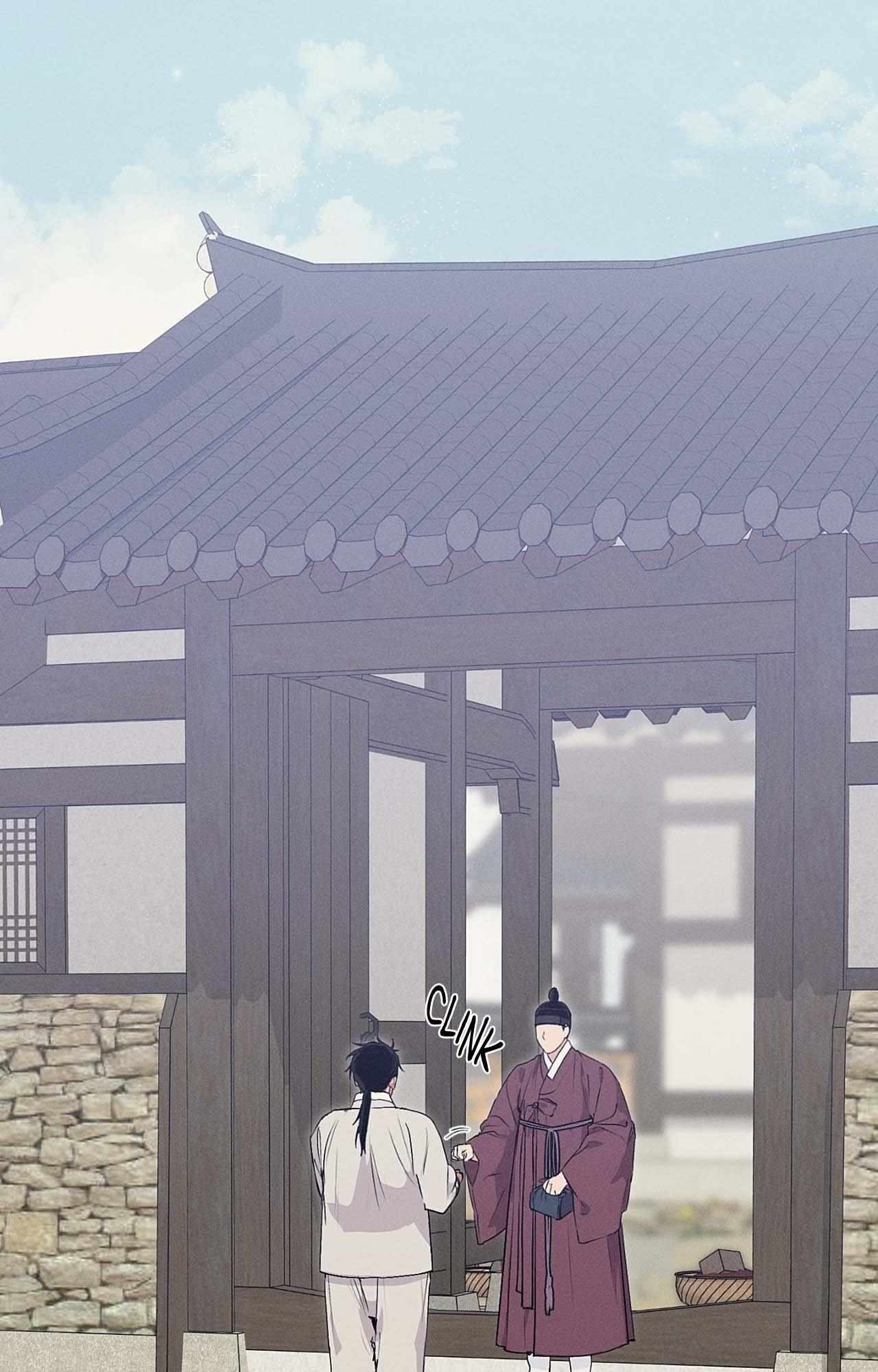 Joseon Sex Shop Chapter 48 page 1 - 