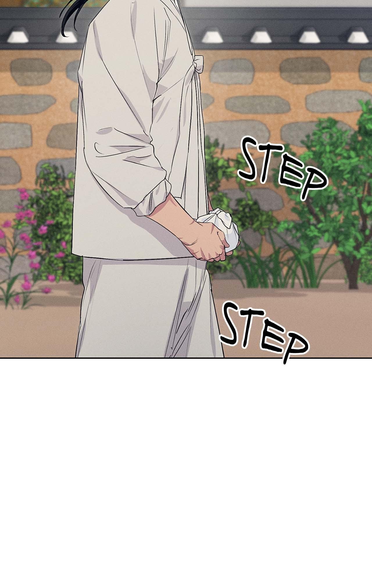 Joseon Sex Shop Chapter 48 page 13 - 