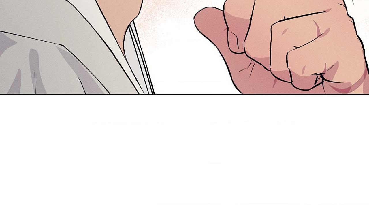 Joseon Sex Shop Chapter 48 page 16 - 
