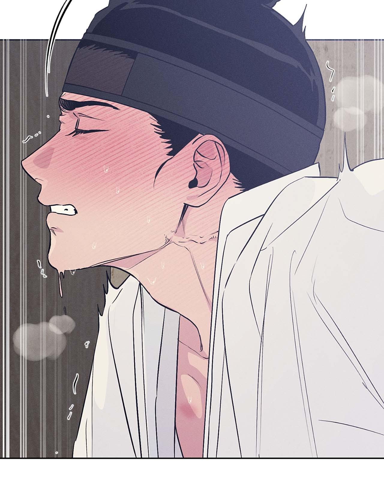 Joseon Sex Shop Chapter 48 page 31 - 