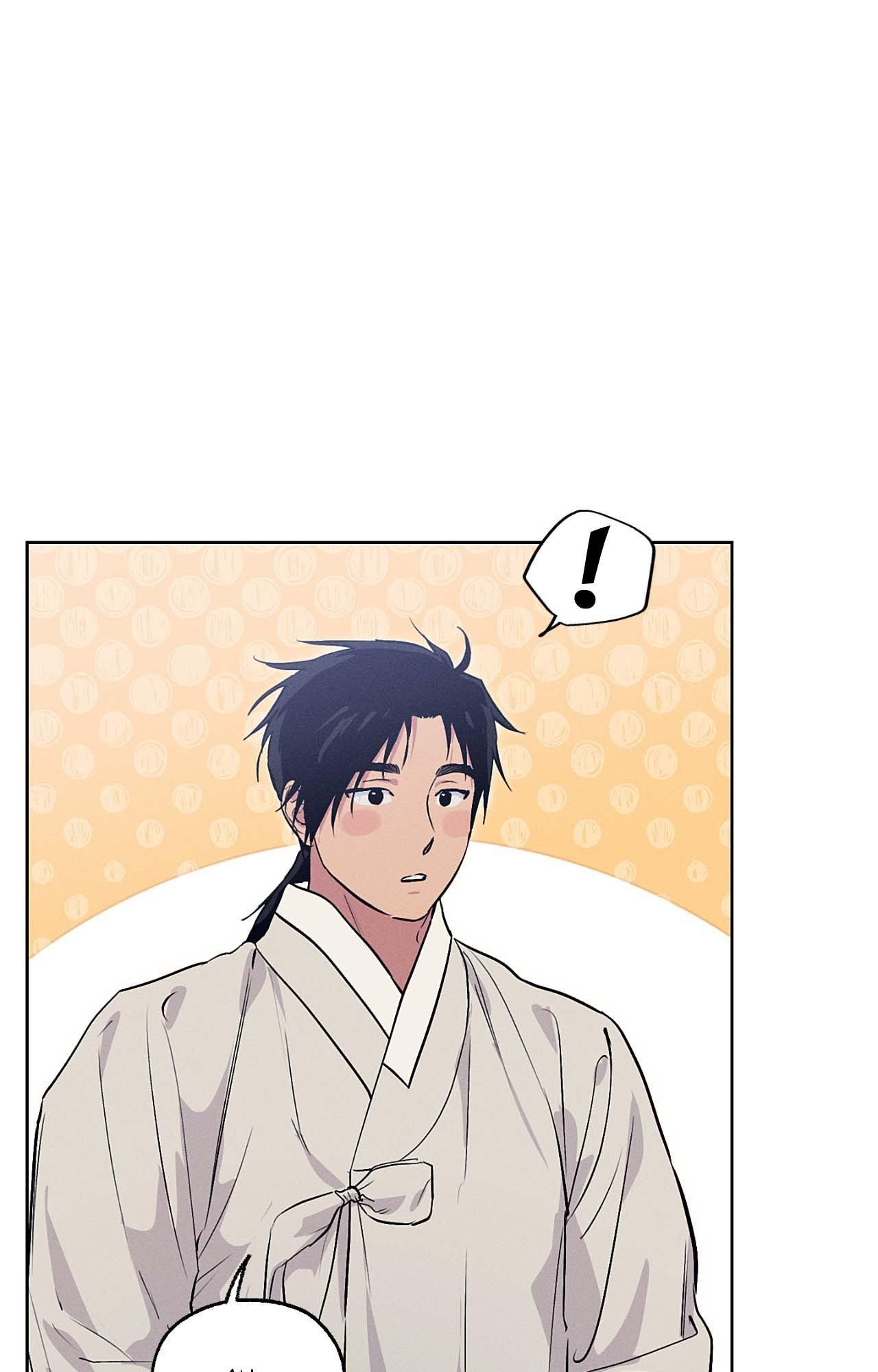 Joseon Sex Shop Chapter 48 page 7 - 