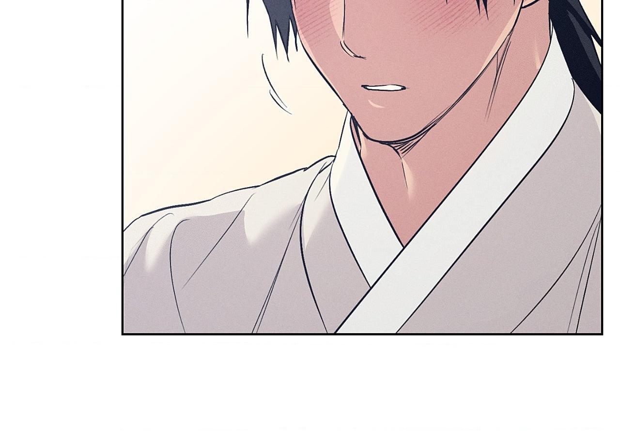 Joseon Sex Shop Chapter 49 page 17 - 