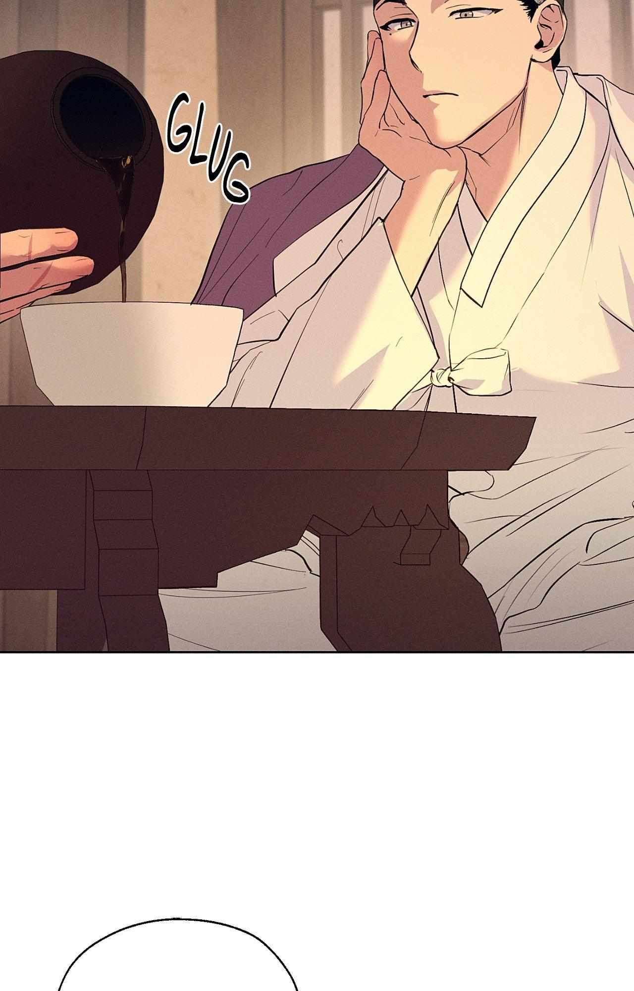 Joseon Sex Shop Chapter 50 page 25 - 