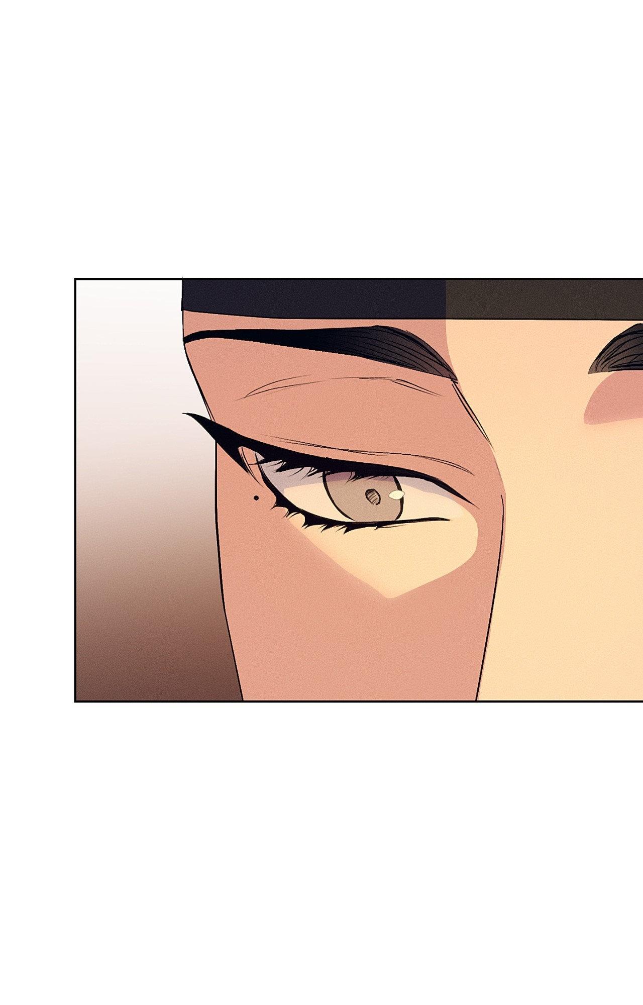 Joseon Sex Shop Chapter 50 page 40 - 
