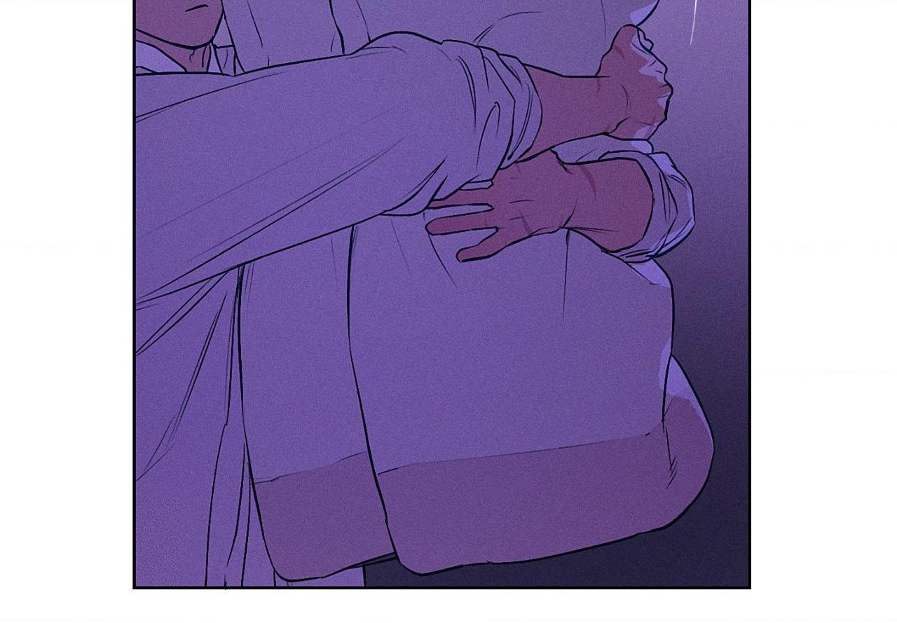 Joseon Sex Shop Chapter 50 page 47 - 