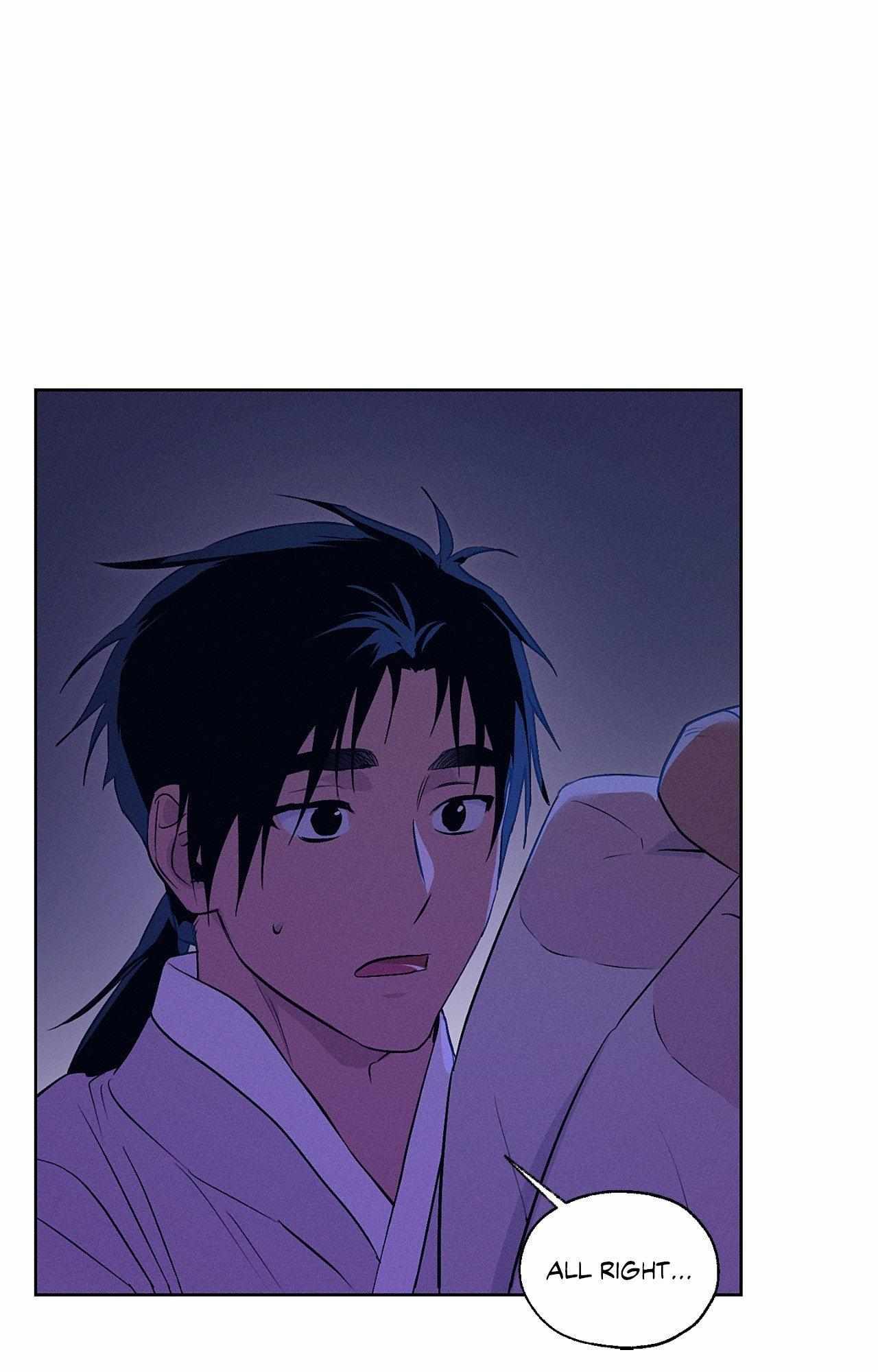 Joseon Sex Shop Chapter 50 page 54 - 