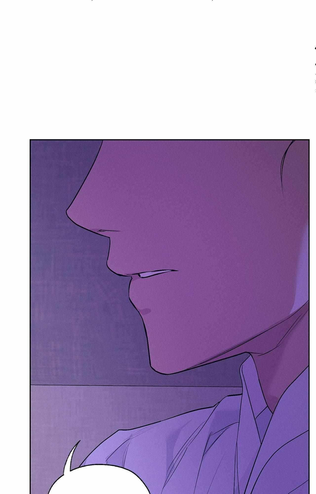 Joseon Sex Shop Chapter 50 page 64 - 