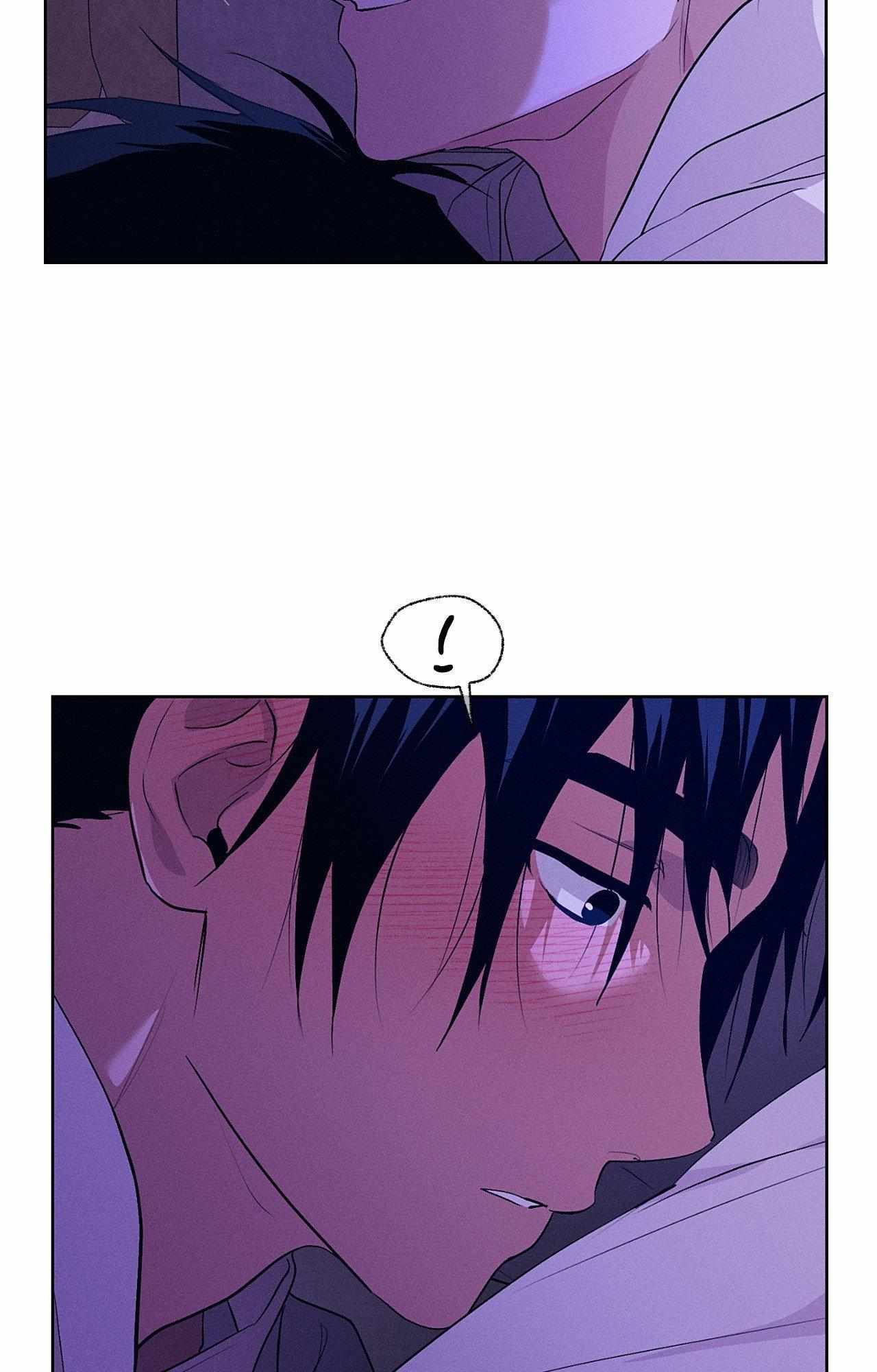 Joseon Sex Shop Chapter 50 page 80 - 