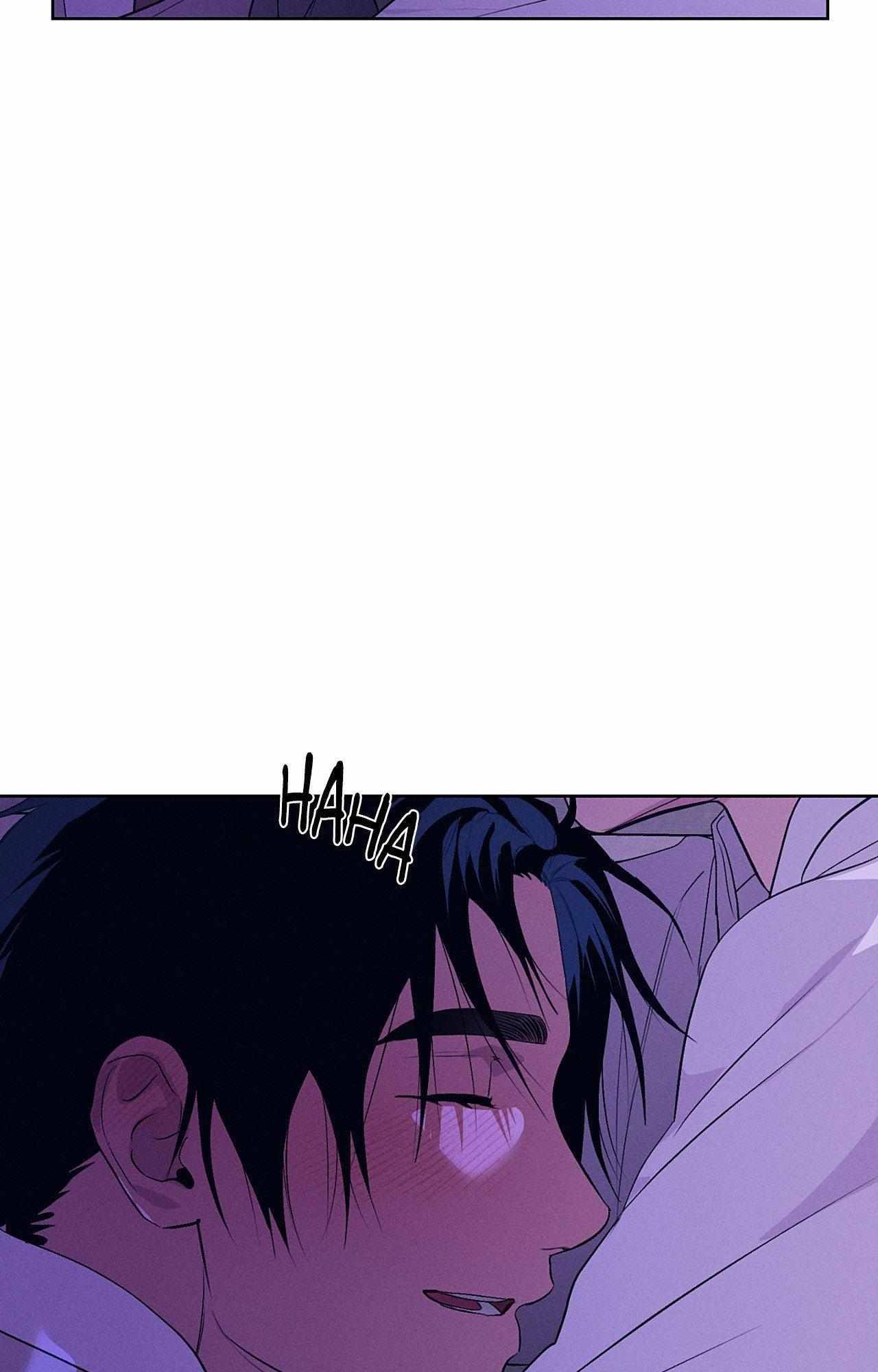 Joseon Sex Shop Chapter 50 page 81 - 