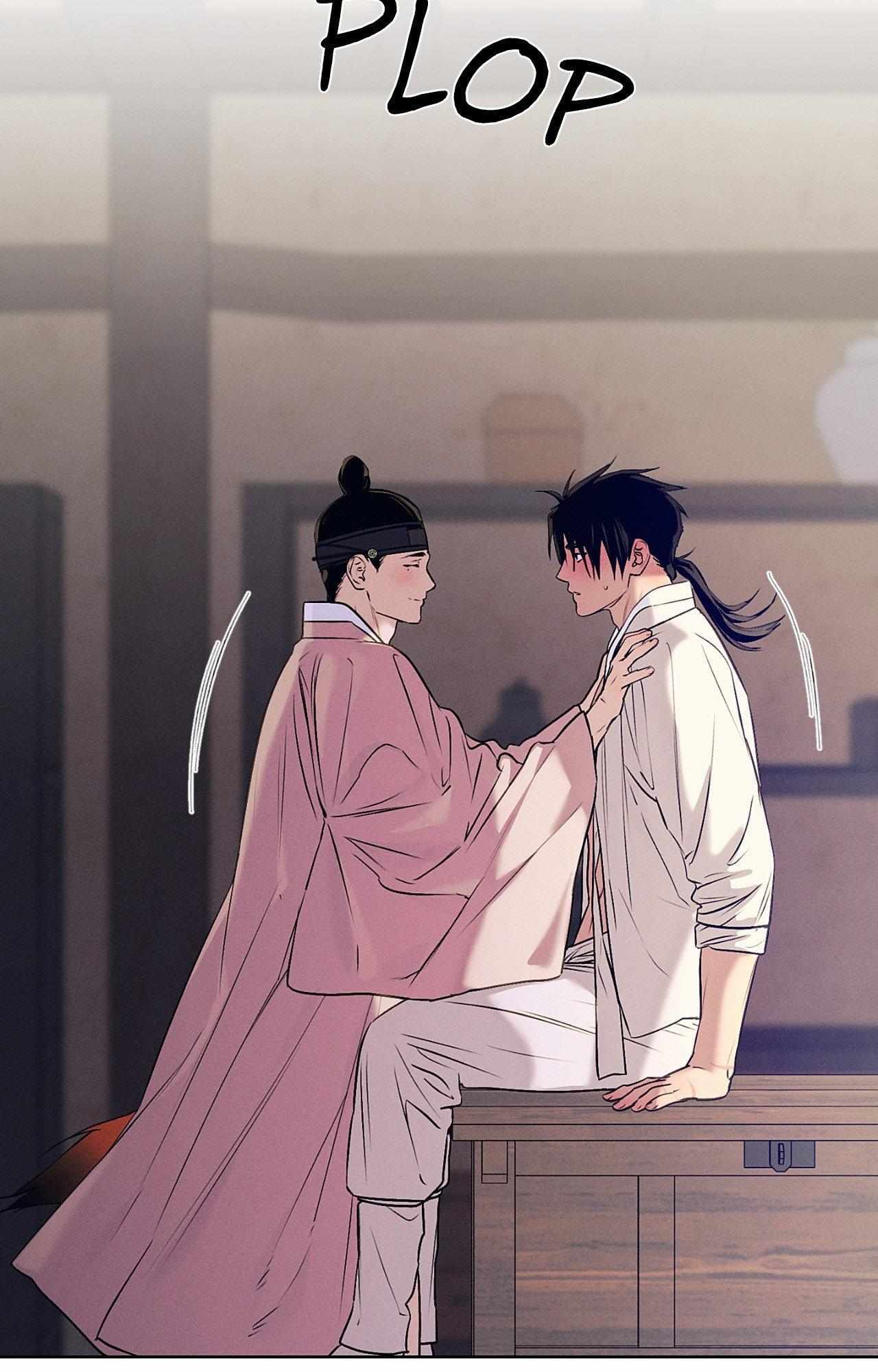 Joseon Sex Shop Chapter 52 page 44 - 