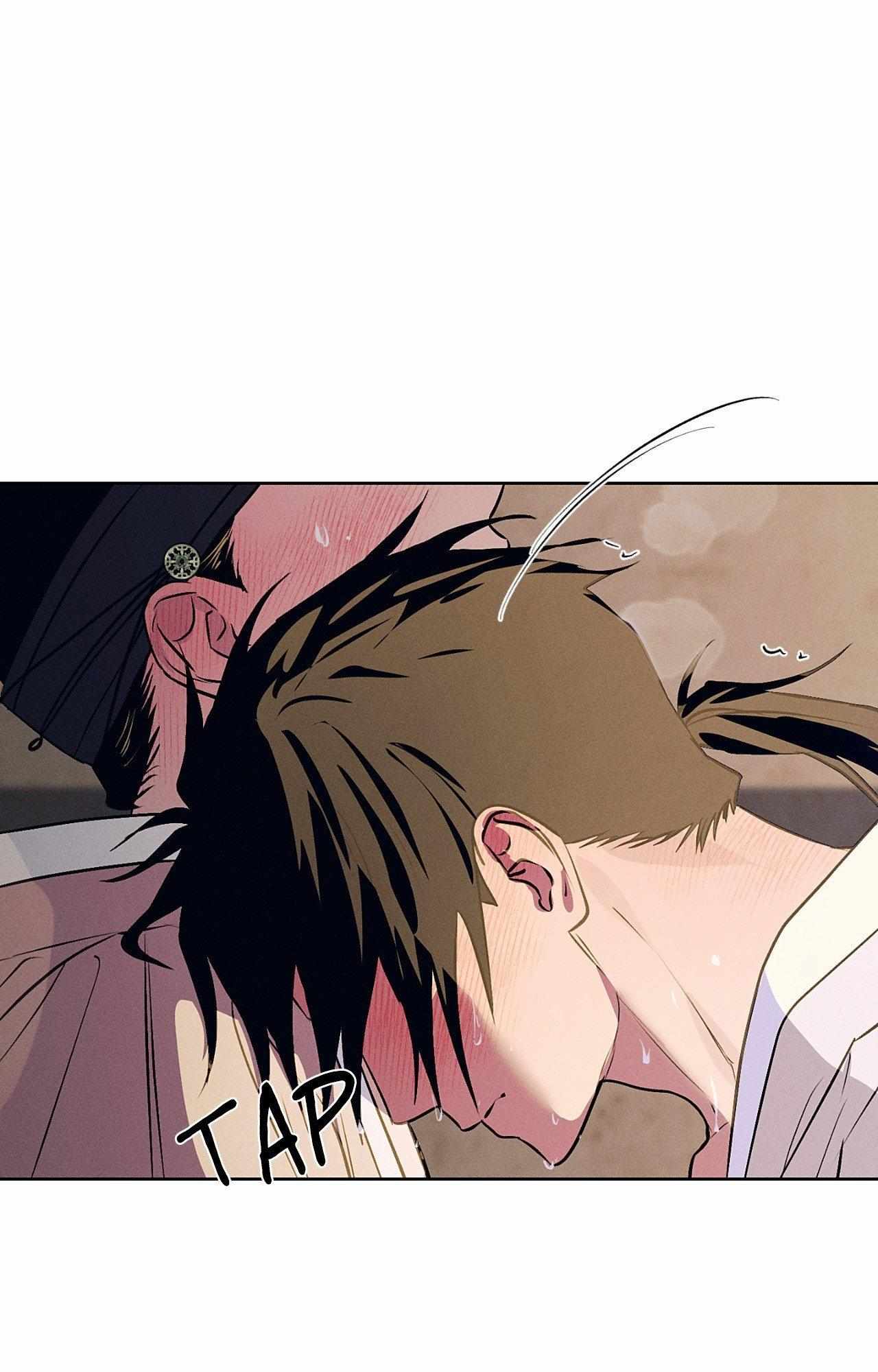 Joseon Sex Shop Chapter 52 page 87 - 