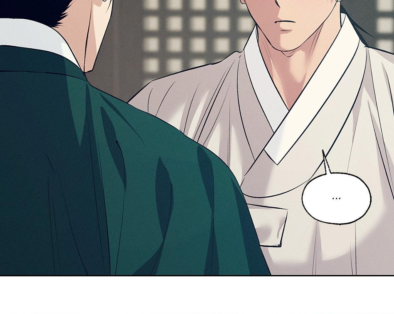 Joseon Sex Shop Chapter 53 page 107 - 