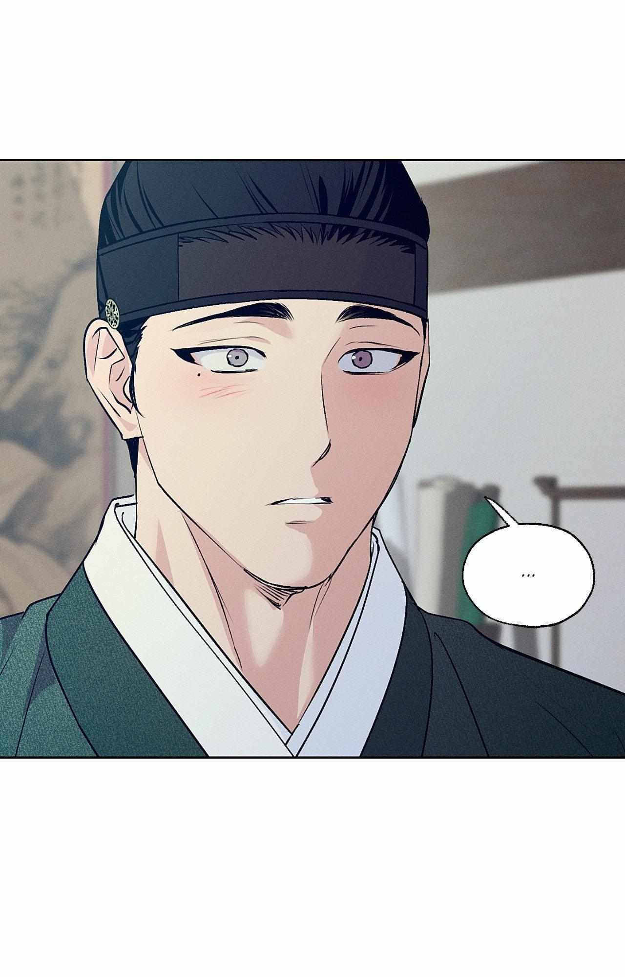 Joseon Sex Shop Chapter 53 page 75 - 