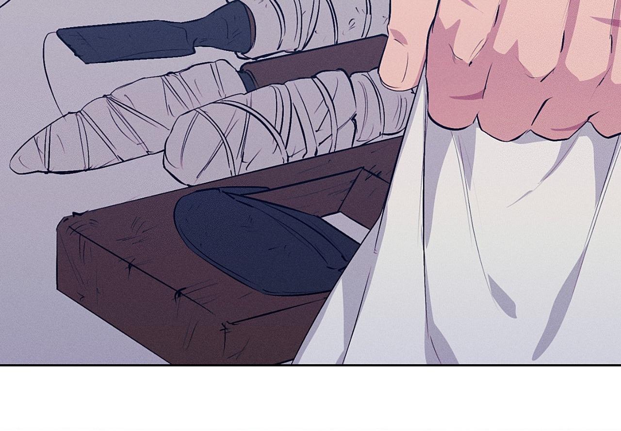 Joseon Sex Shop Chapter 54 page 19 - 