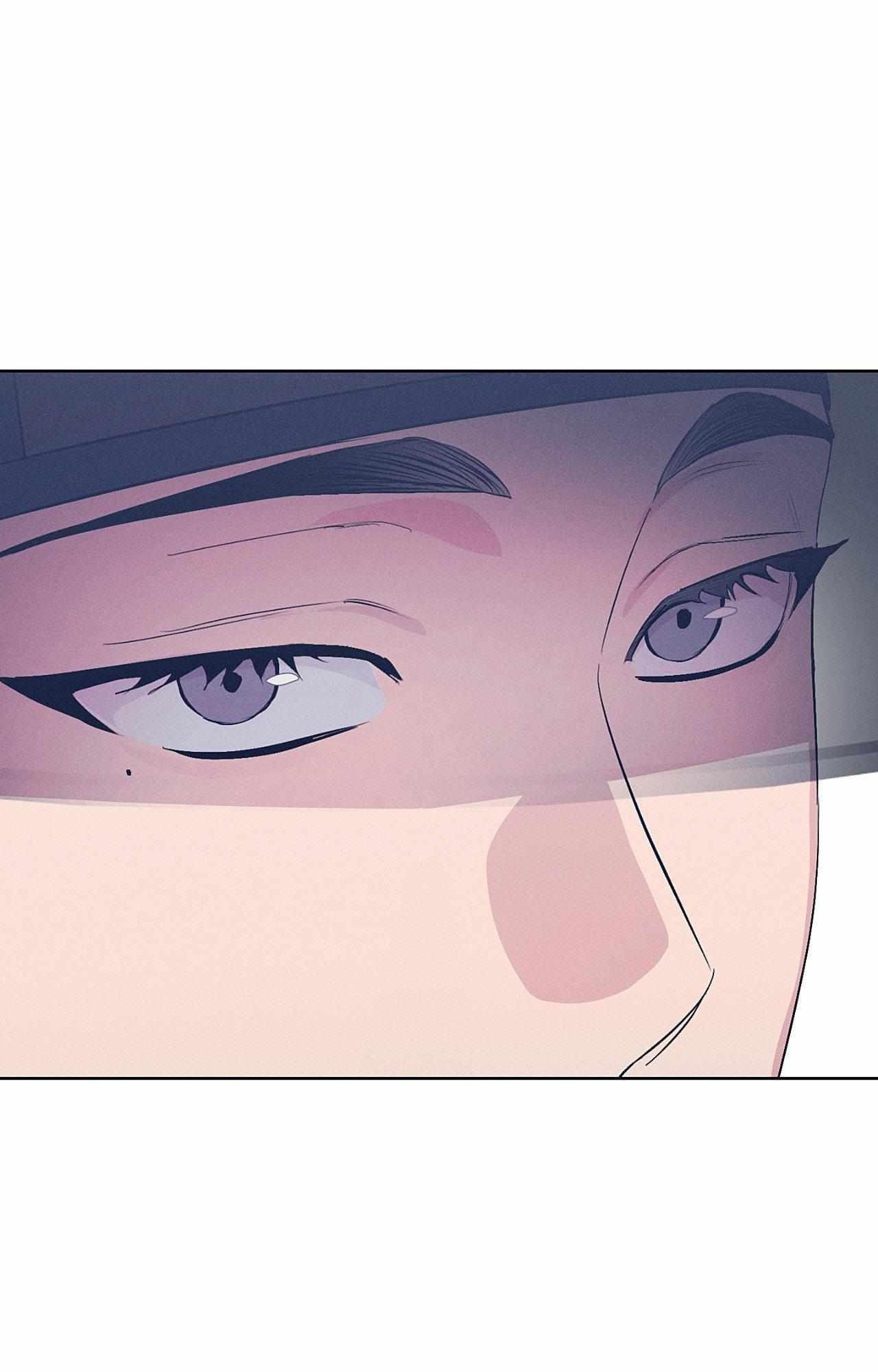 Joseon Sex Shop Chapter 54 page 20 - 