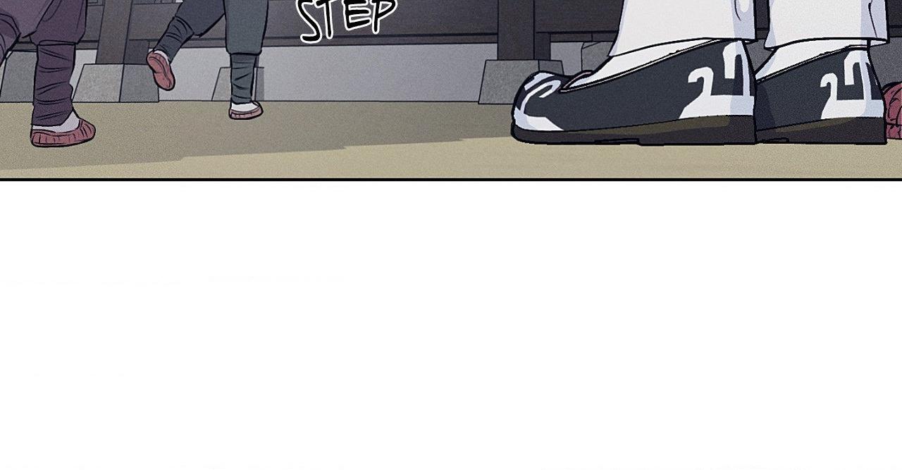 Joseon Sex Shop Chapter 54 page 25 - 