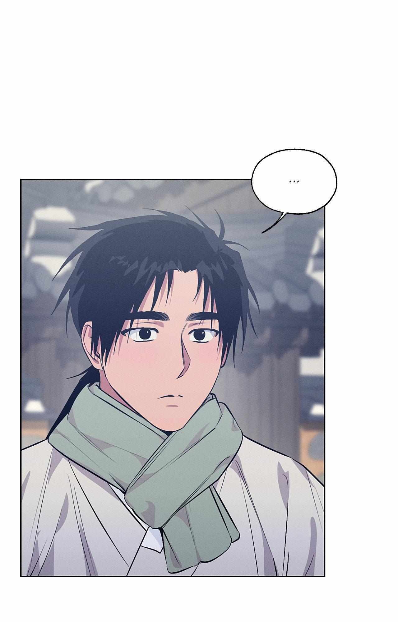 Joseon Sex Shop Chapter 54 page 30 - 