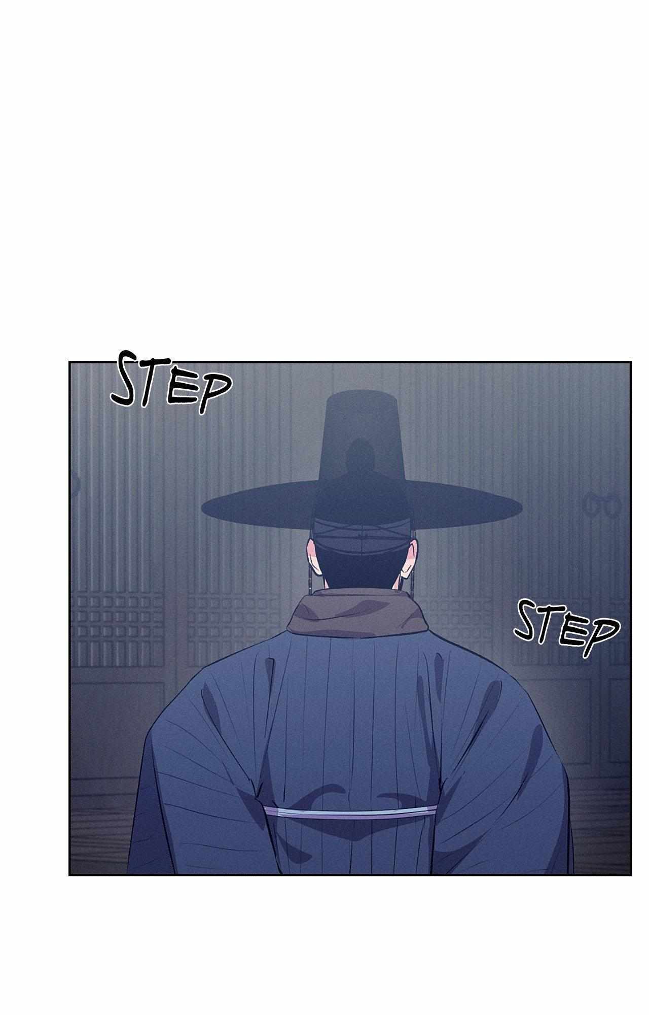 Joseon Sex Shop Chapter 54 page 31 - 