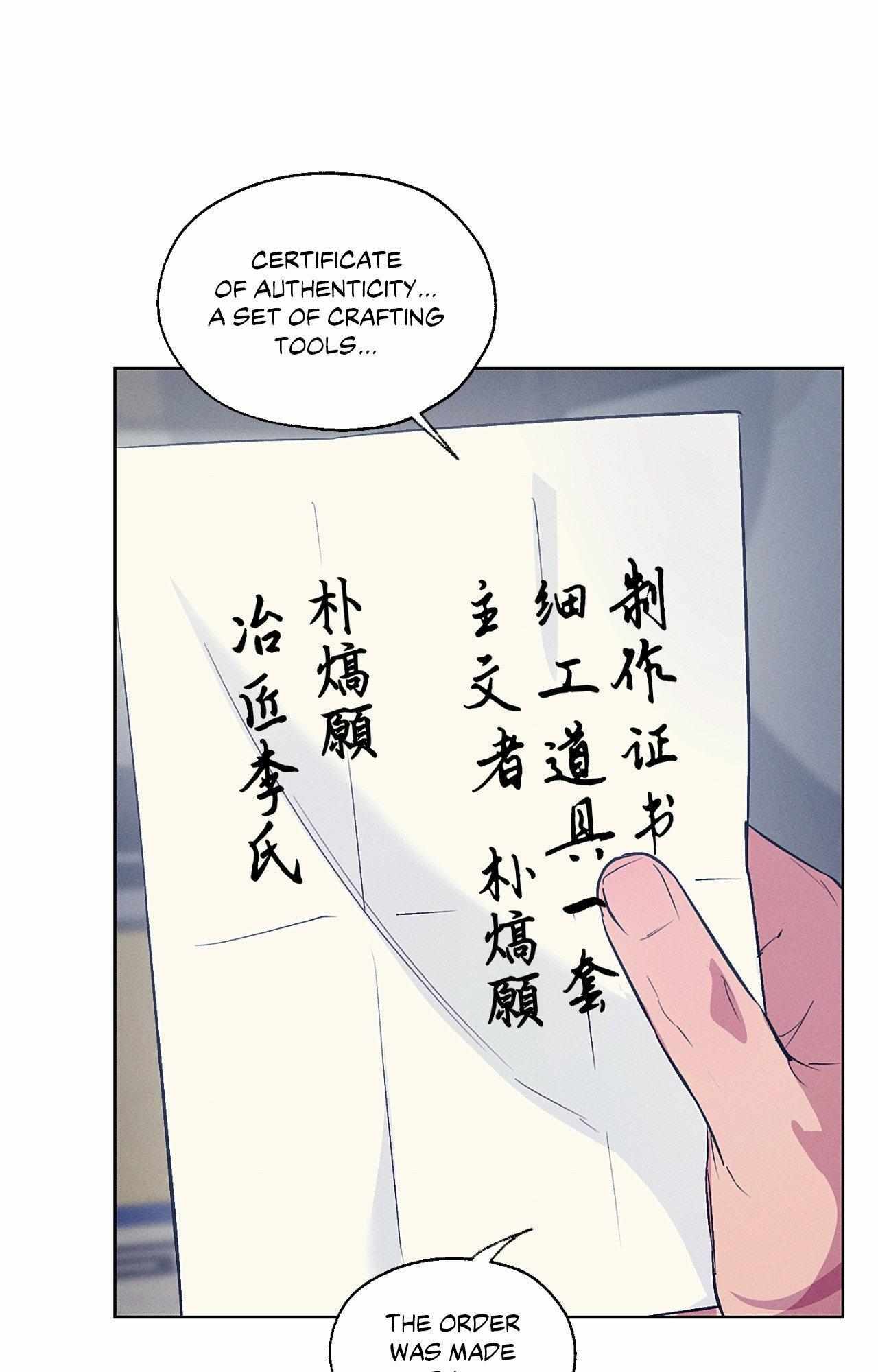 Joseon Sex Shop Chapter 54 page 60 - 