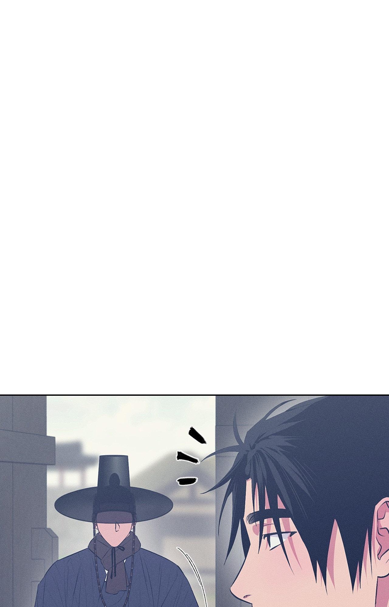 Joseon Sex Shop Chapter 54 page 7 - 