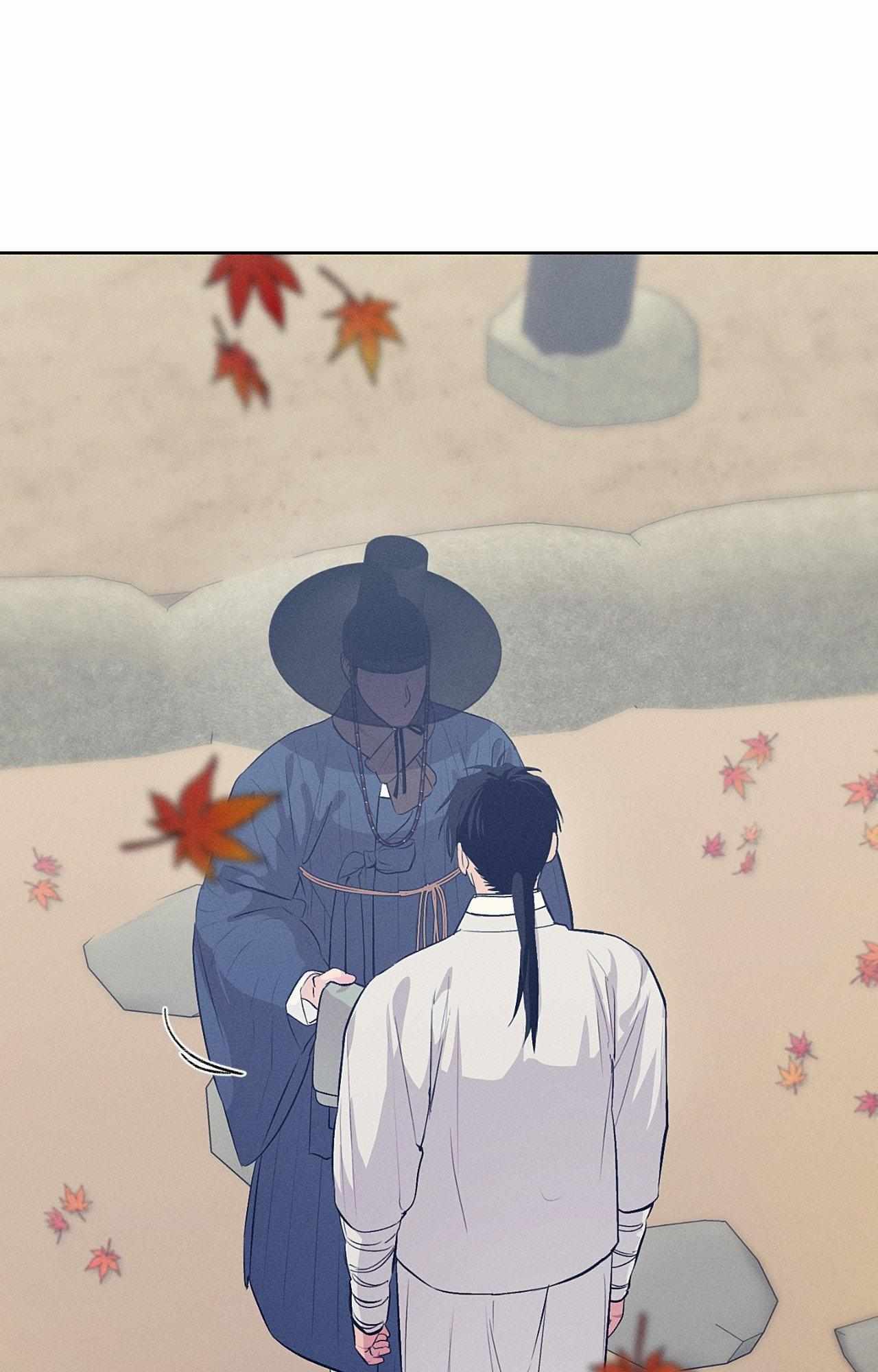 Joseon Sex Shop Chapter 54 page 9 - 