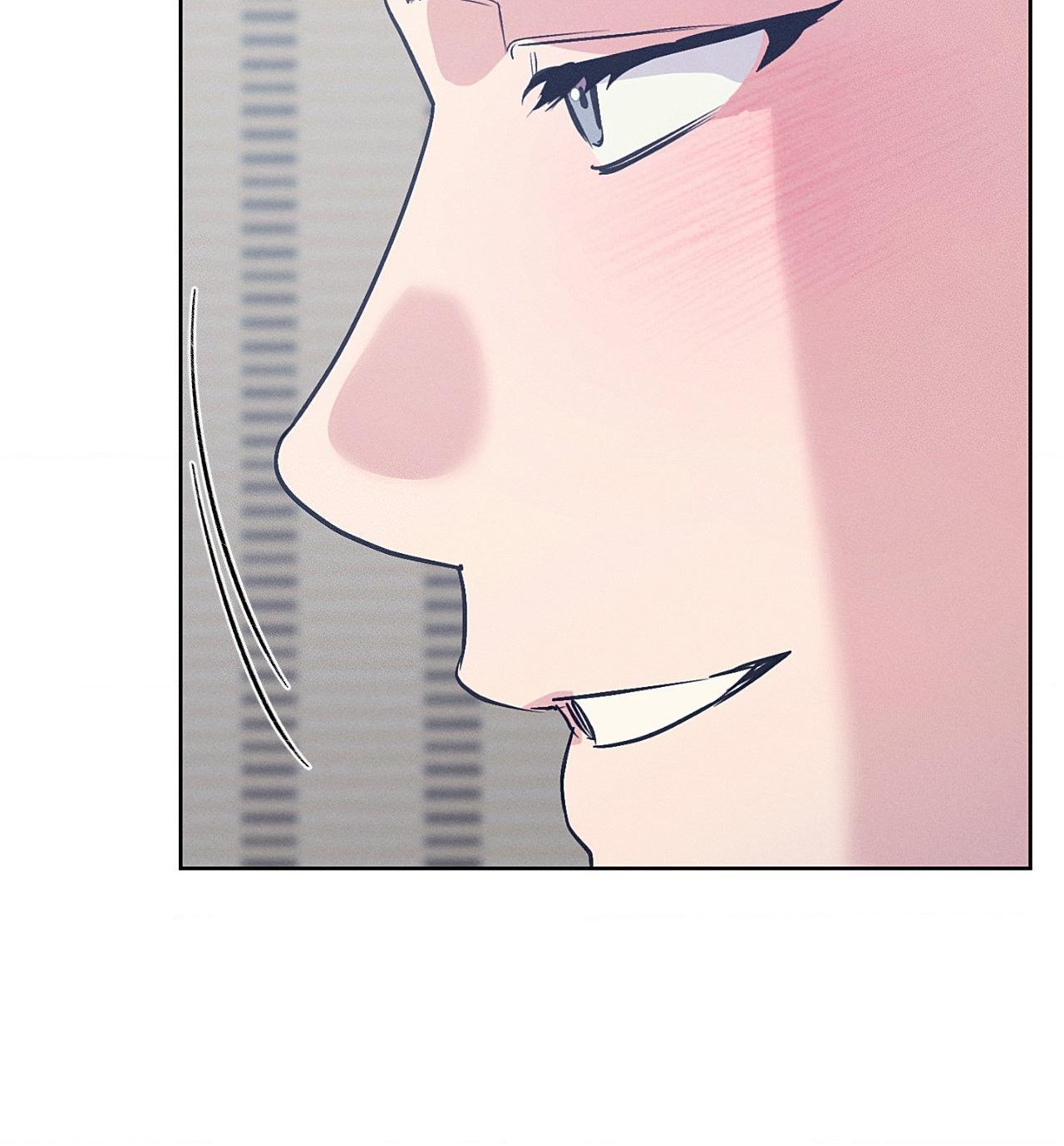 Joseon Sex Shop Chapter 54 page 88 - 