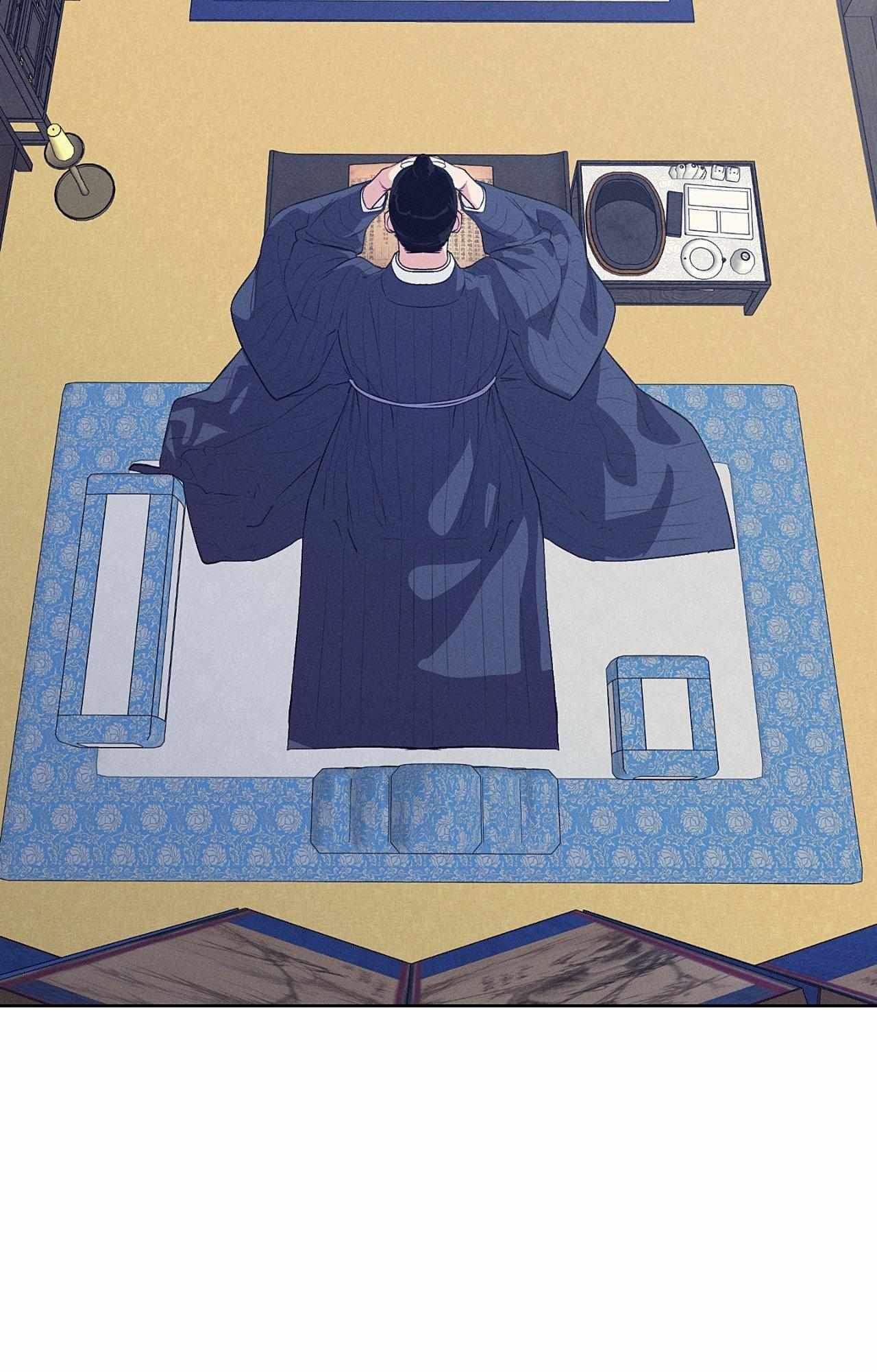 Joseon Sex Shop Chapter 54 page 94 - 