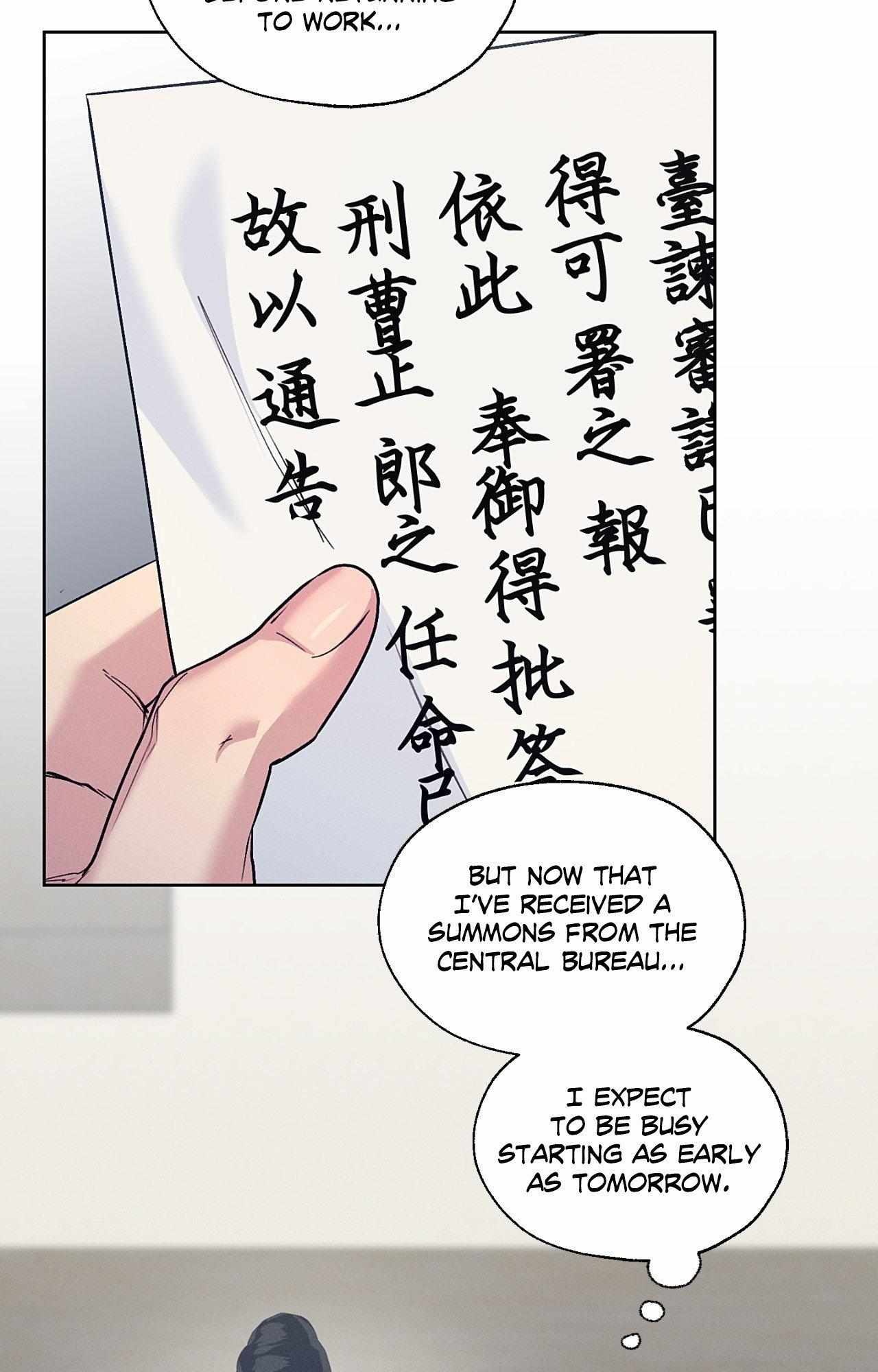 Joseon Sex Shop Chapter 55 page 40 - 