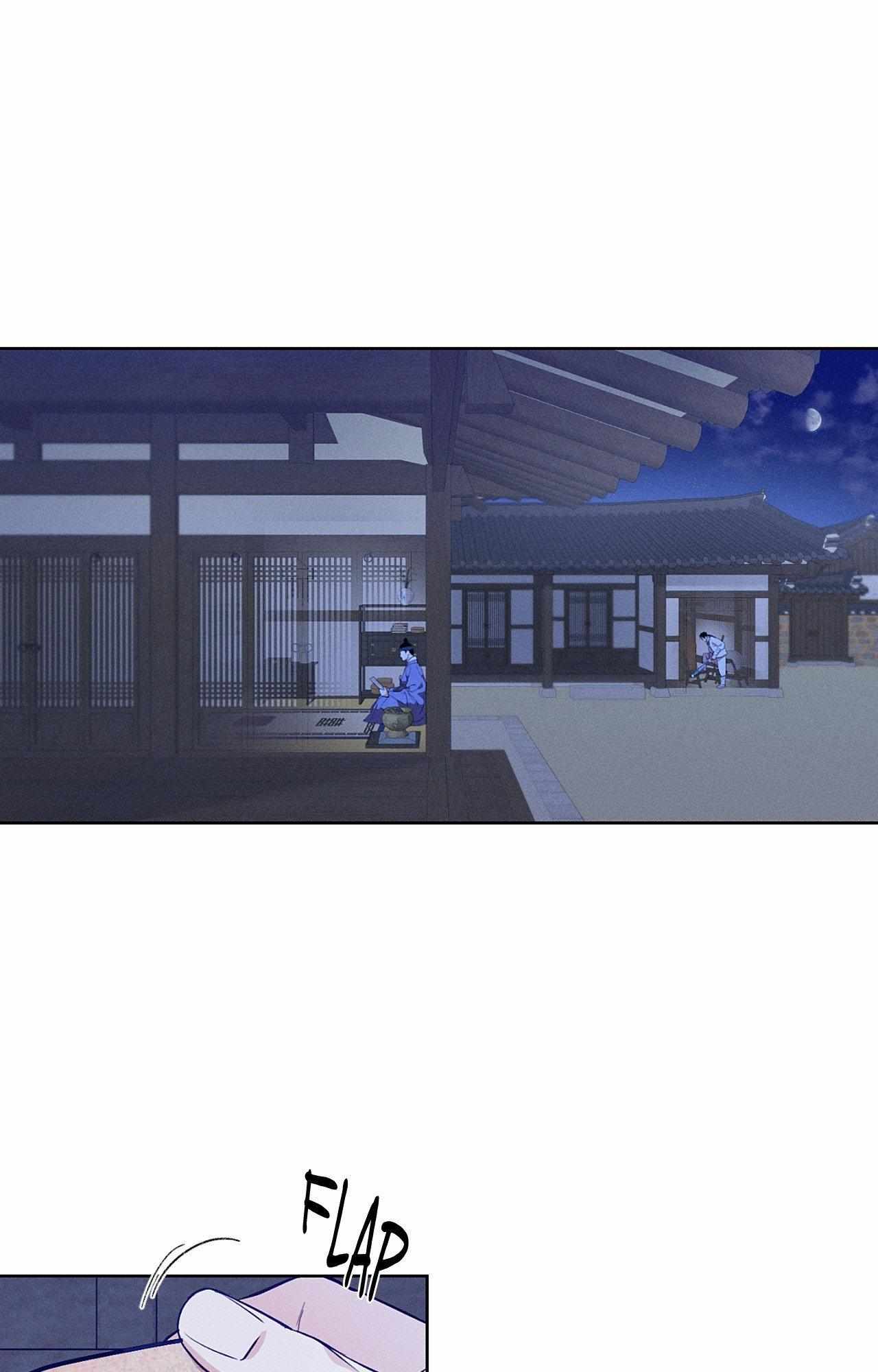 Joseon Sex Shop Chapter 55 page 5 - 