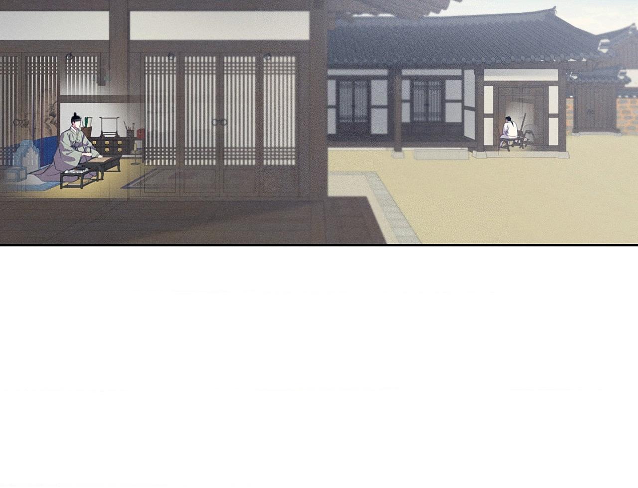 Joseon Sex Shop Chapter 55 page 7 - 