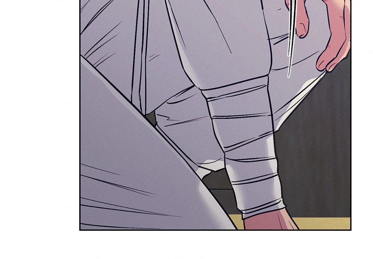 Joseon Sex Shop Chapter 55 page 73 - 